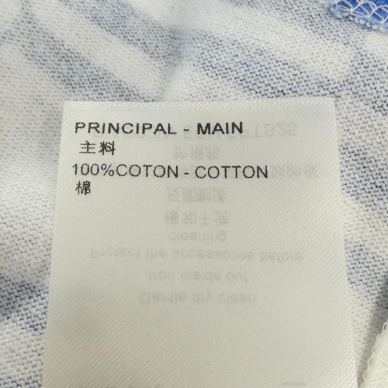 ルイヴィトン LOUIS VUITTON FPTS25EEV Tシャツ