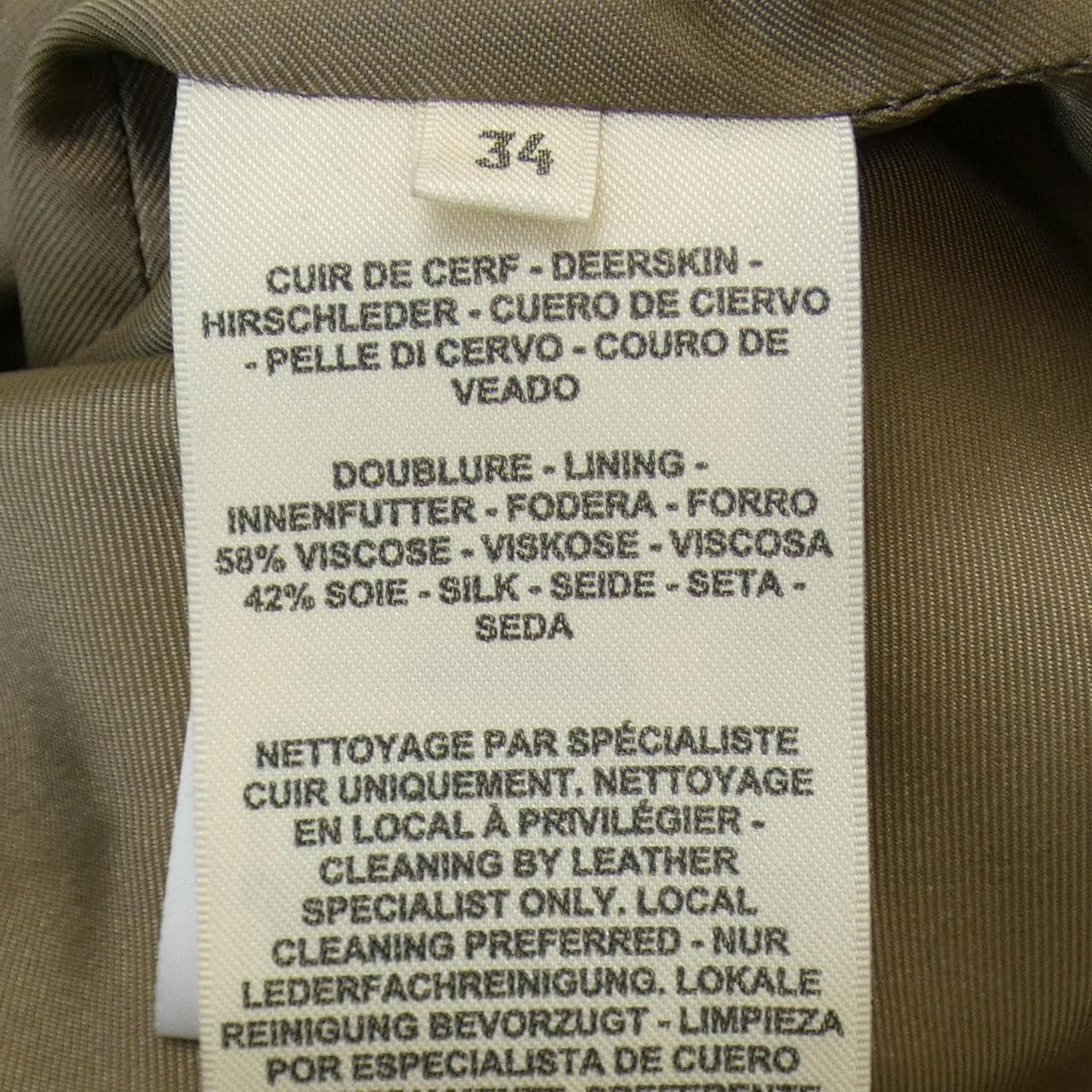 HERMES HERMES Leather Jacket