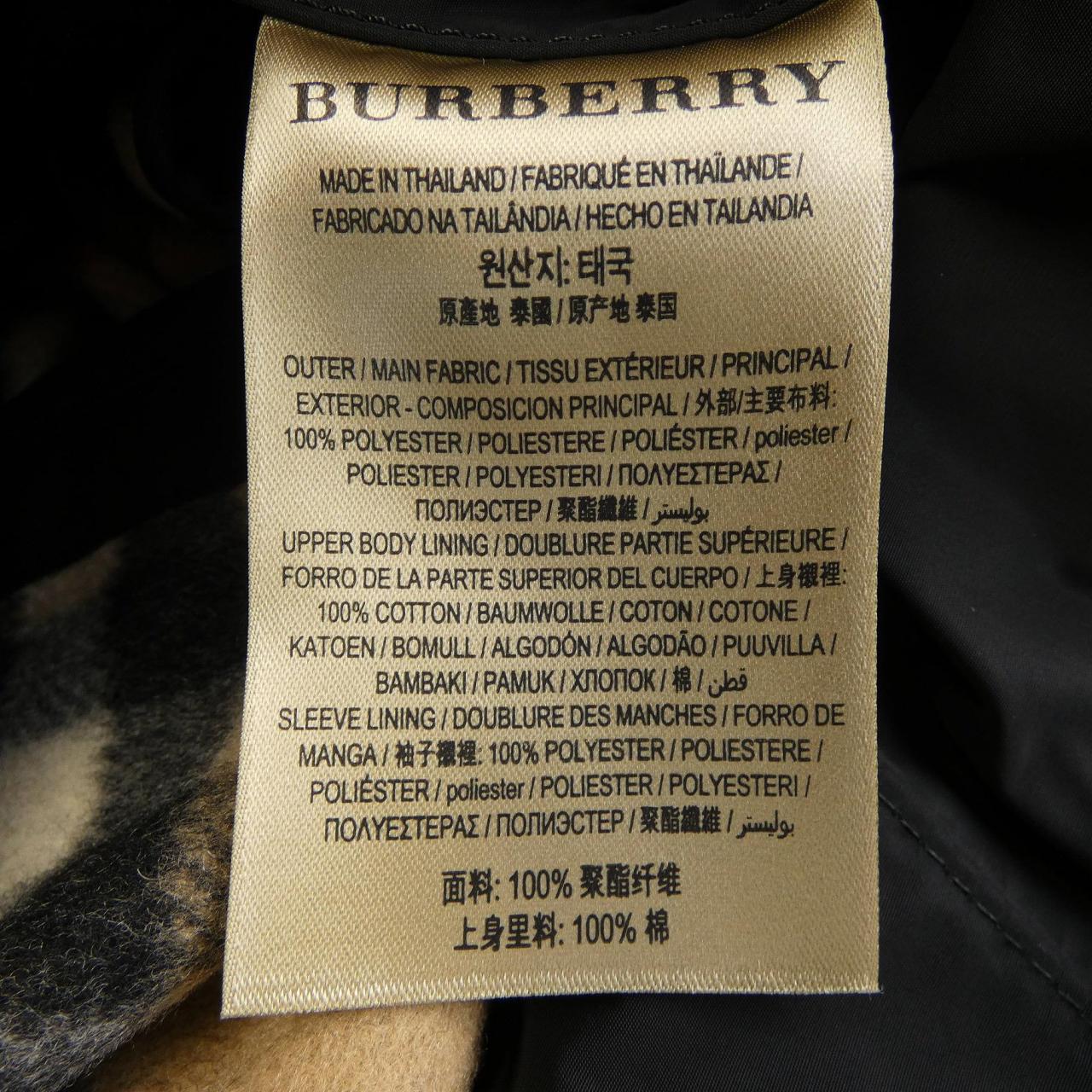 バーバリー BURBERRY コート