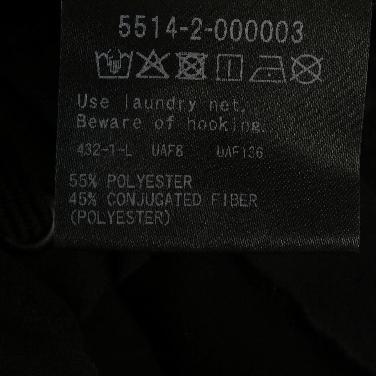 ユナイテッドアローズアンドサンズ UNITED ARROWS&SONS パンツ