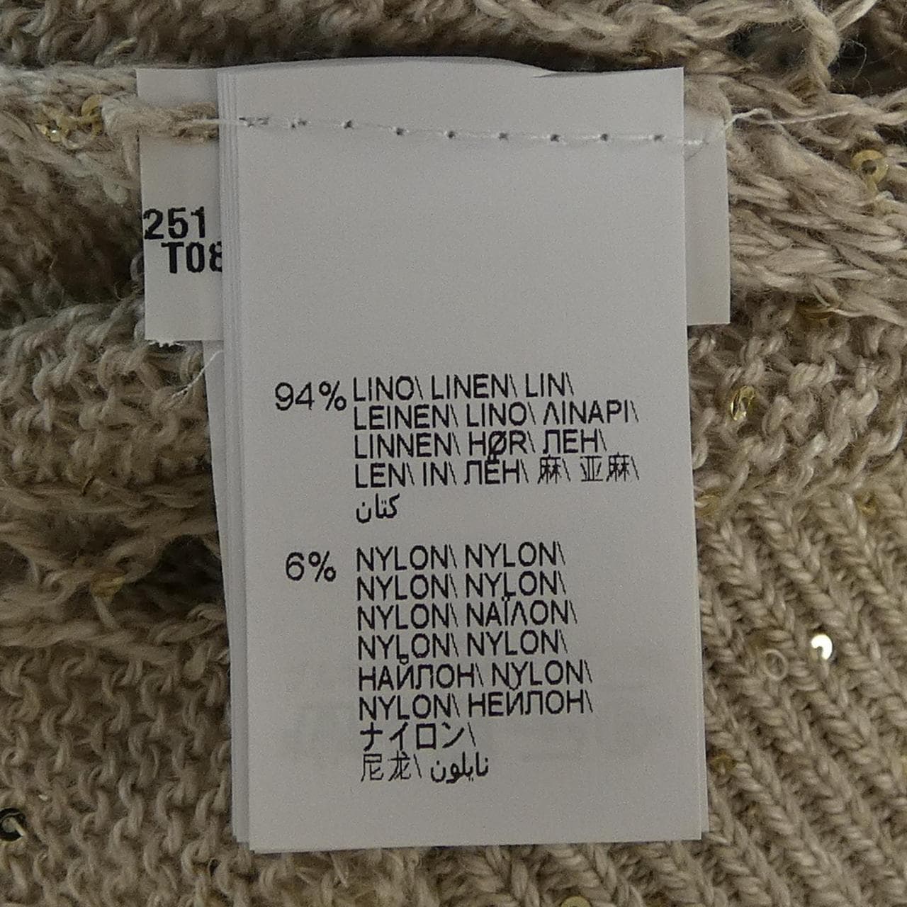 ブルネロクチネリ BRUNELLO CUCINELLI MCO569400 ニット