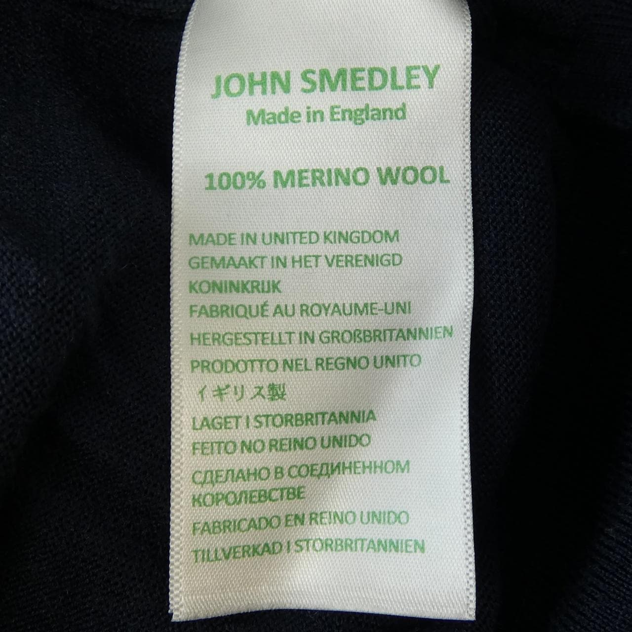 ジョンスメドレー JOHN SMEDLEY ニット
