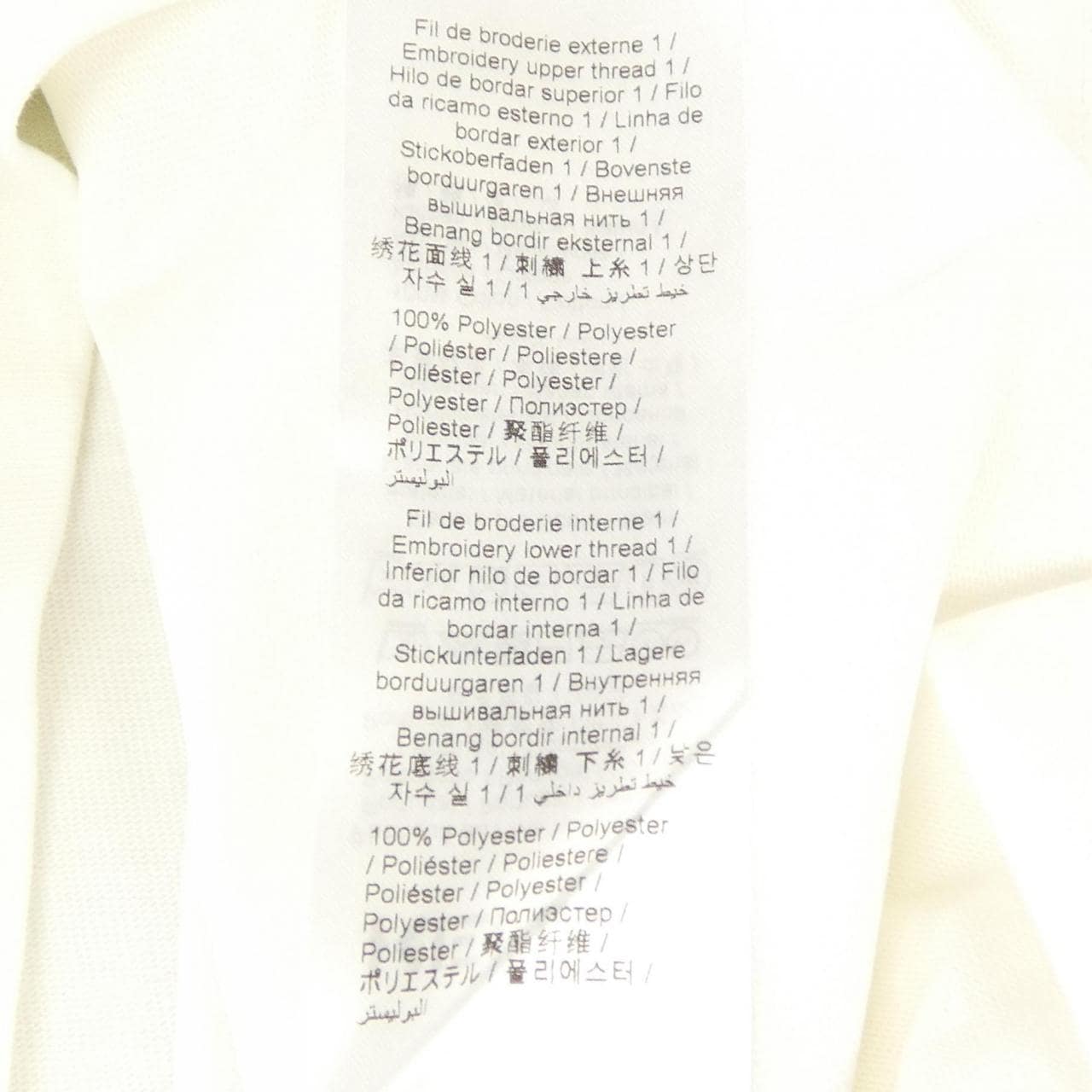 ケンゾー KENZO Tシャツ