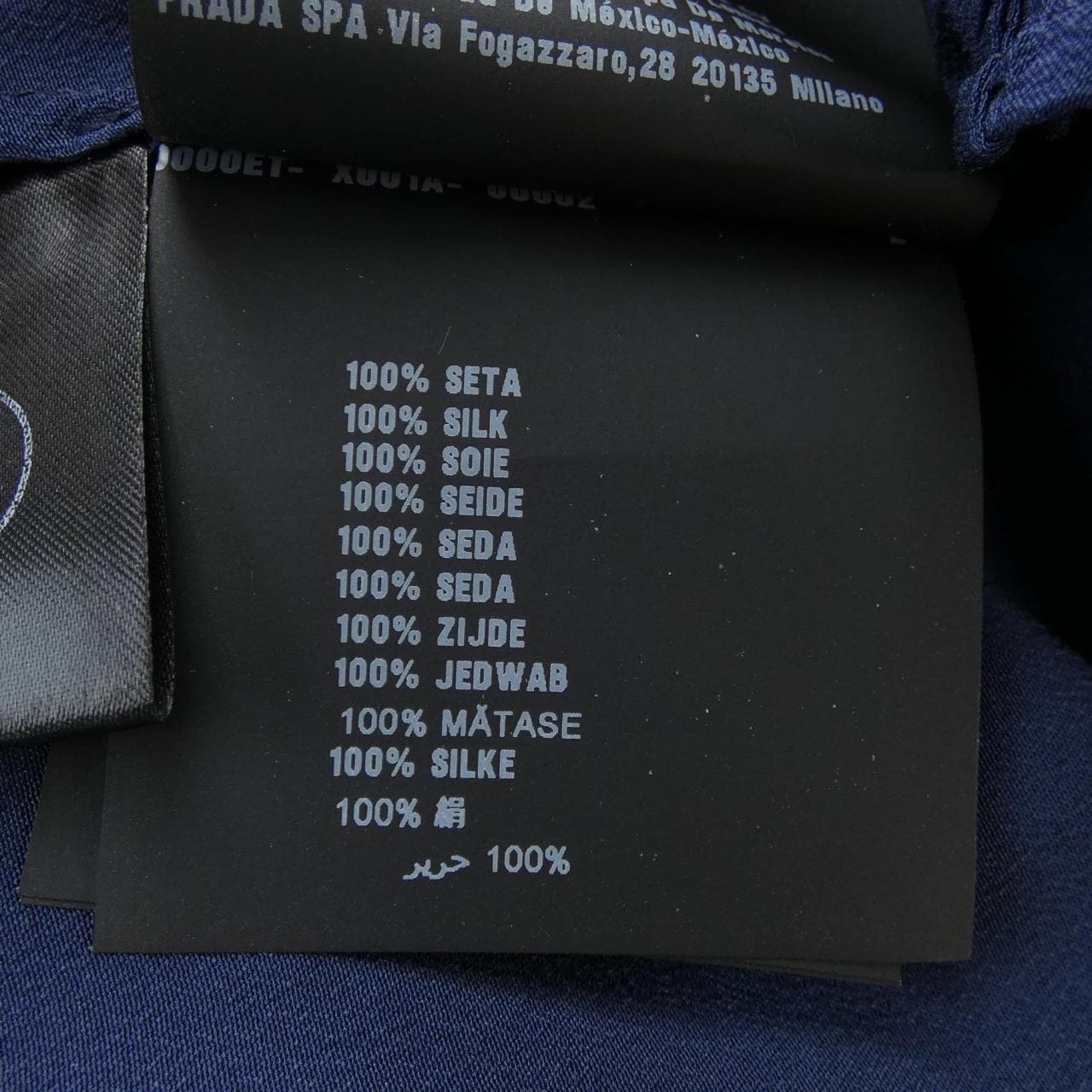 プラダ PRADA ワンピース