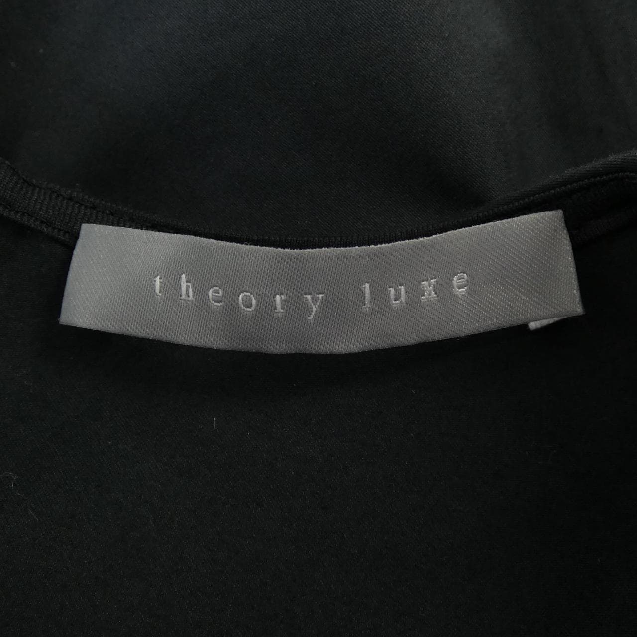 セオリーリュクス Theory luxe トップス