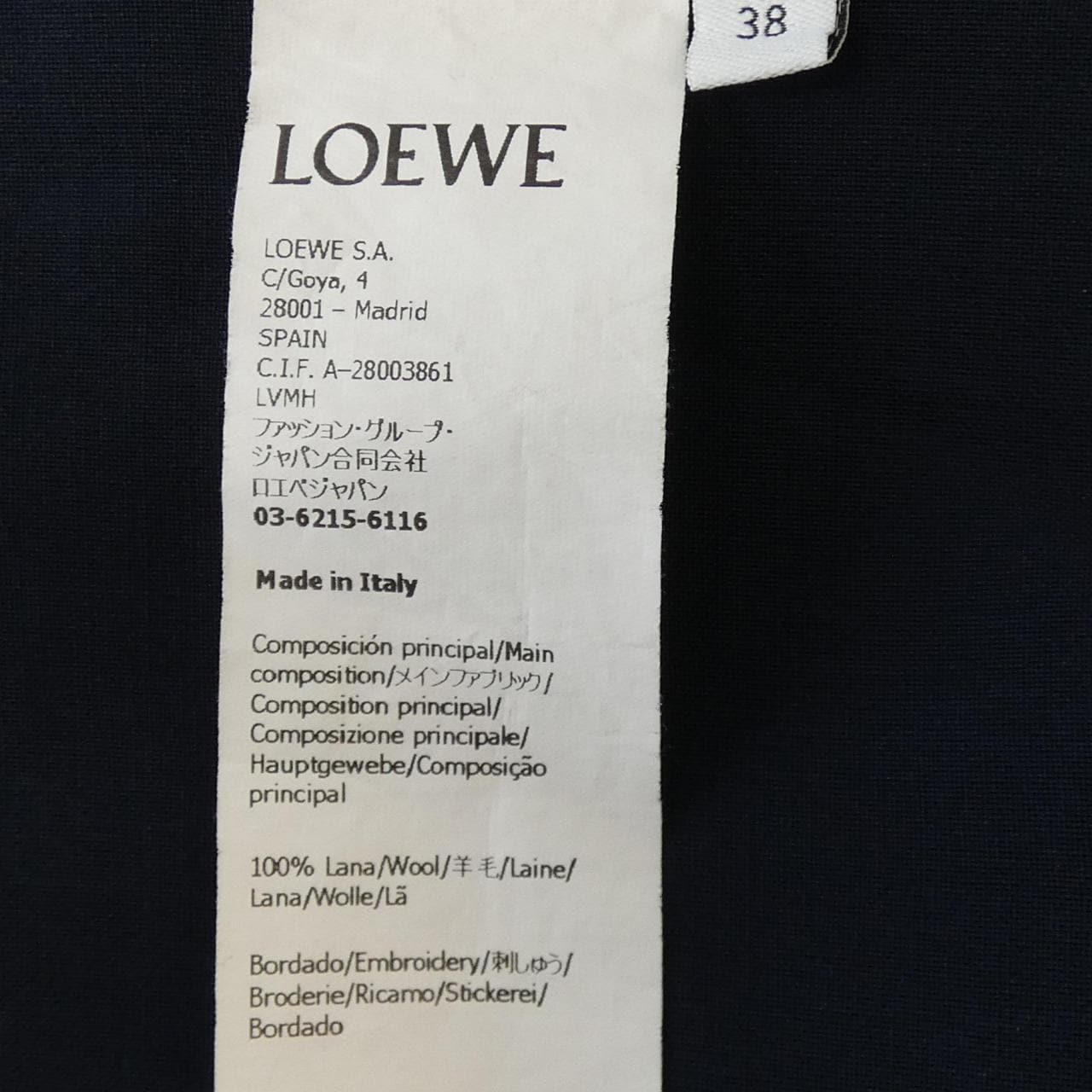 ロエベ LOEWE H526Y05WDE S／Sシャツ
