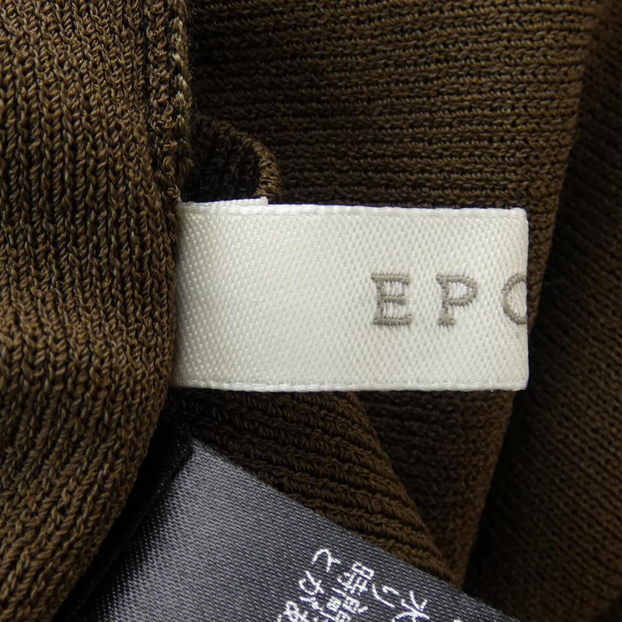 Epoca EPOCA knit