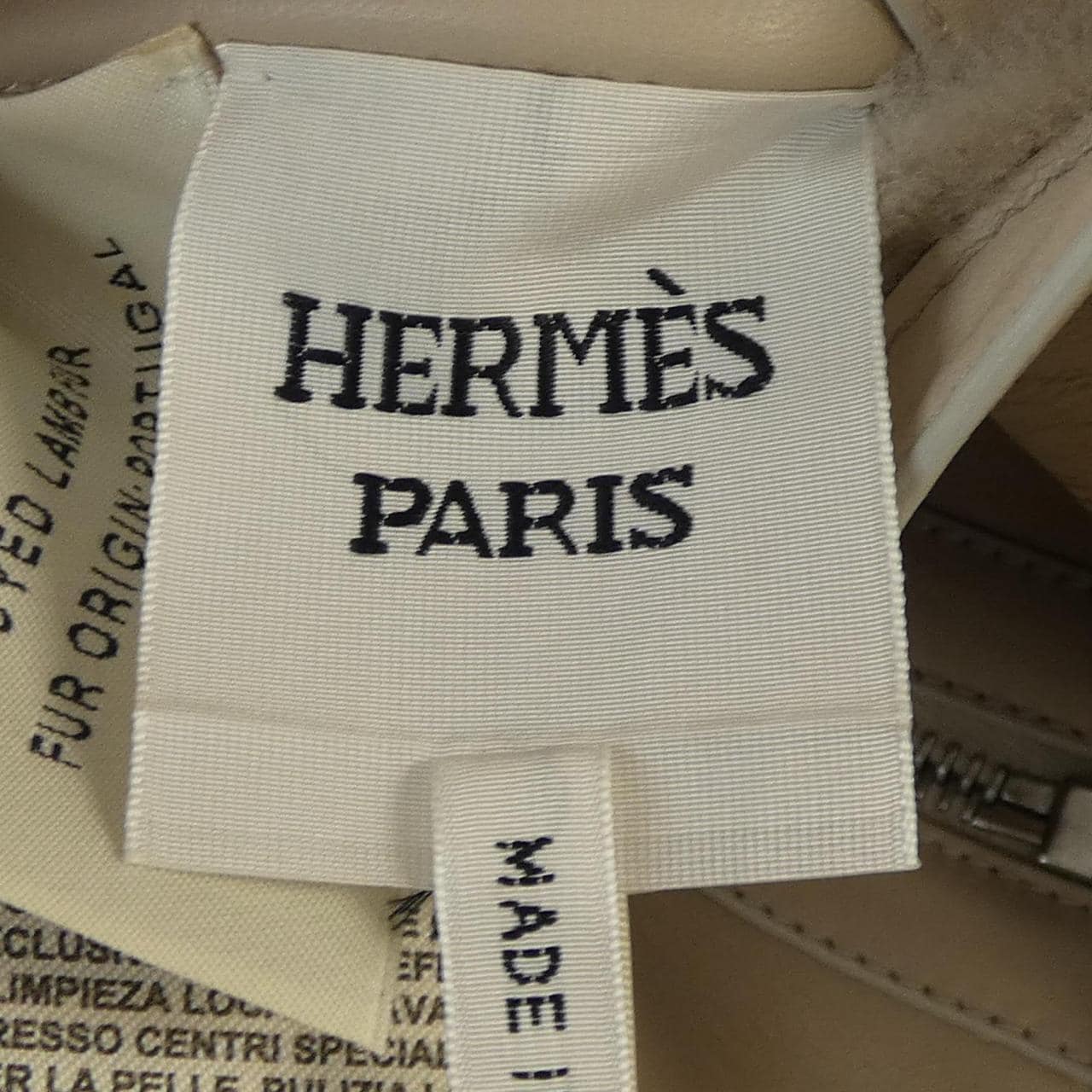 HERMES HERMES Mouton Jacket