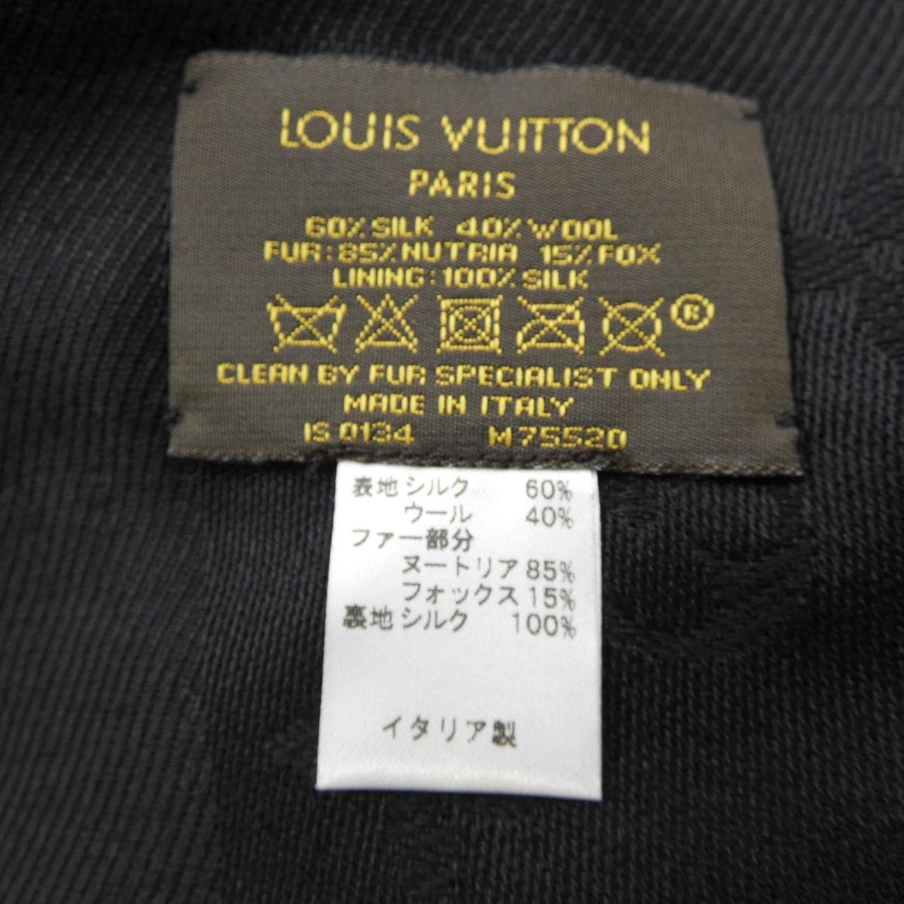 LOUIS VUITTON路易威登披肩