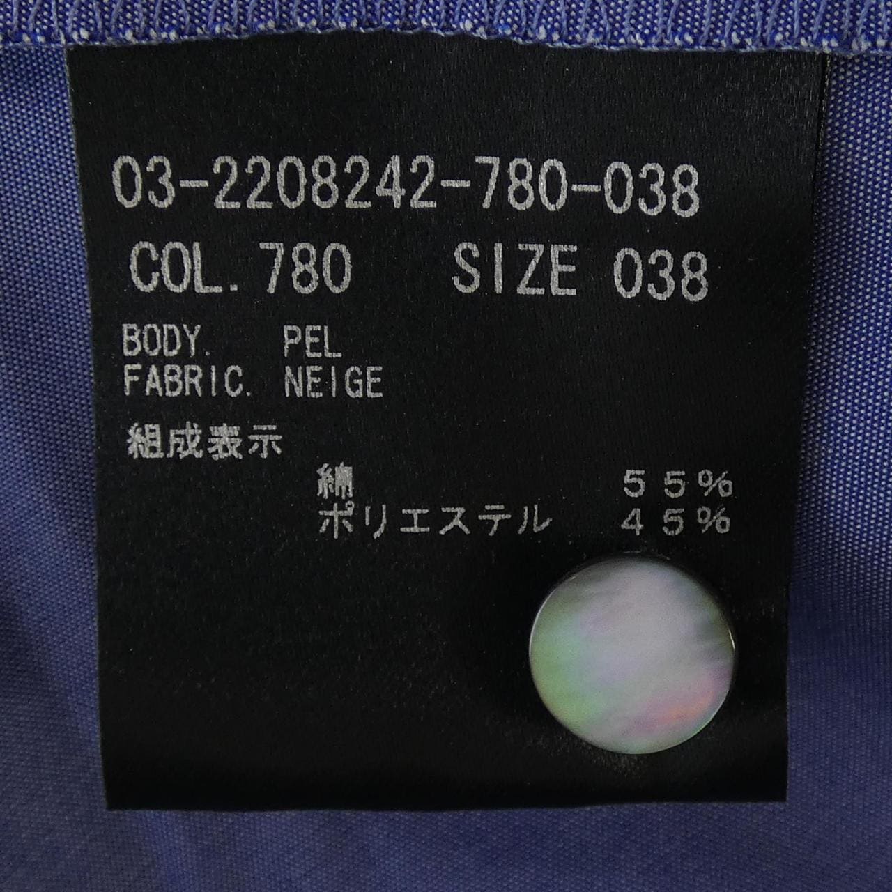 塞奧莉露Theory luxe上衣