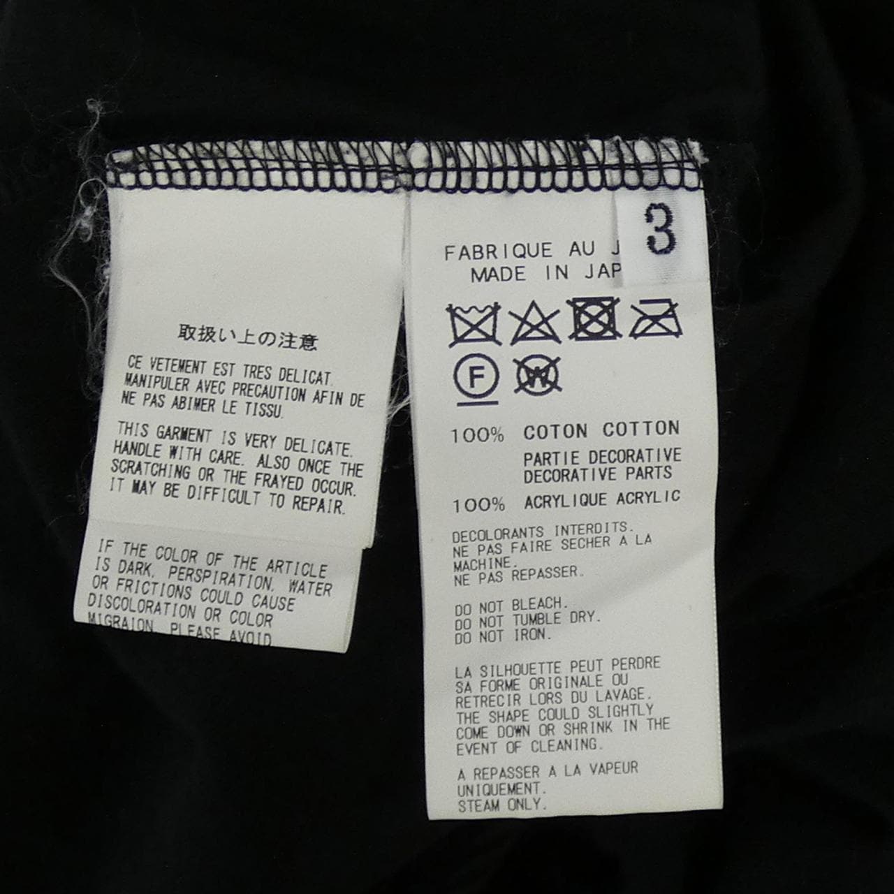 ヨウジヤマモトプールオム YOHJI YAMAMOTO POUR HOMME HH-T29-083 Tシャツ