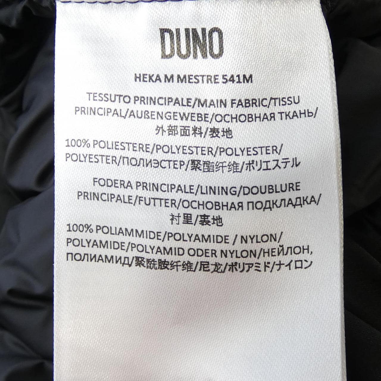 デュノ DUNO HEKA M ダウンジャケット