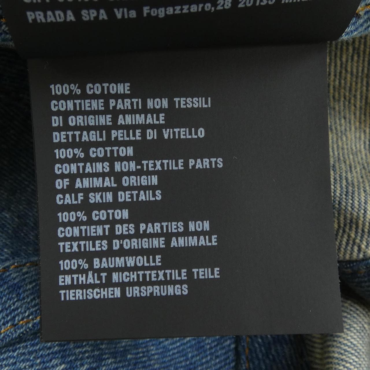 Prada PRADA Cap
