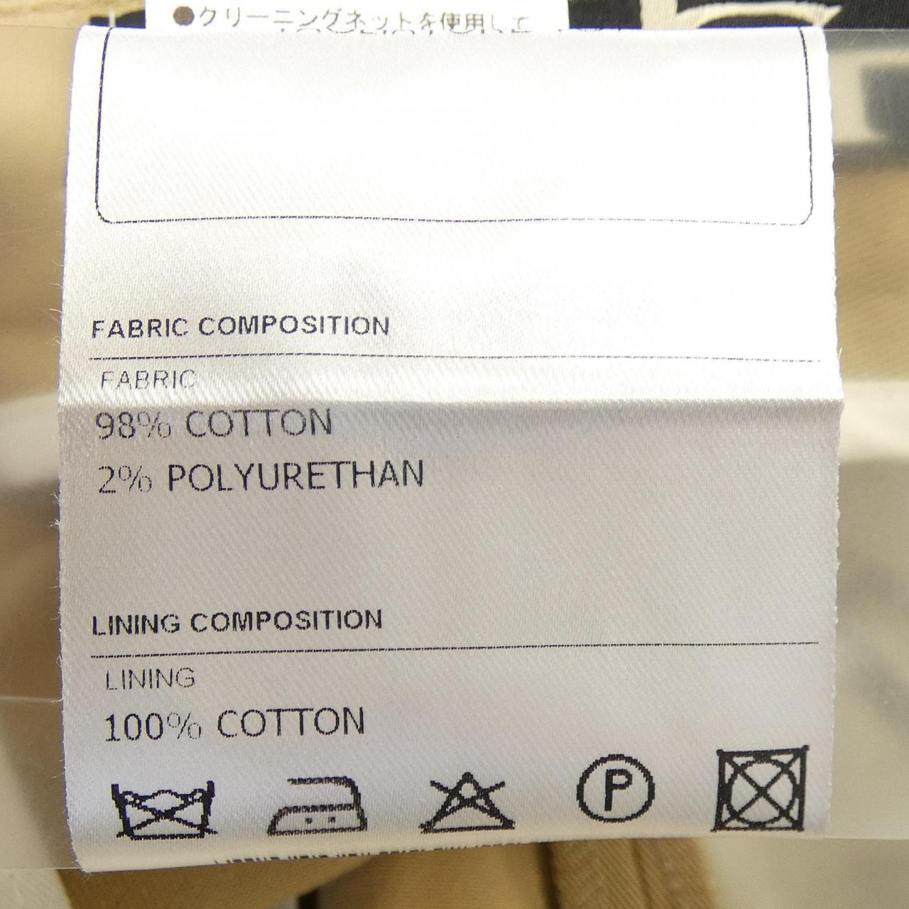 タリアトーレ TAGLIATORE P-JOSH14 パンツ