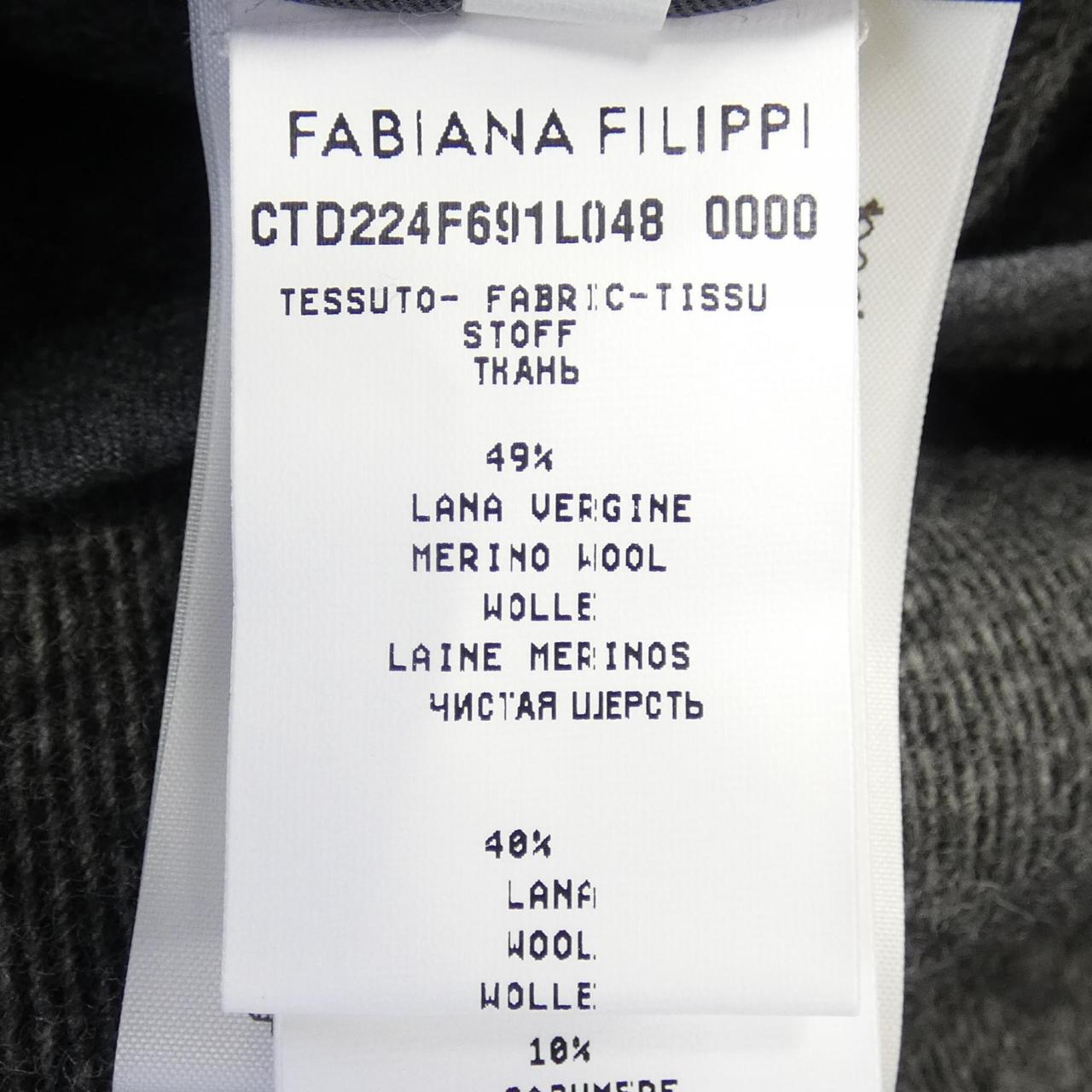 ファビアナフィリッピ FABIANA FILIPPI CTD224F691 ケープ