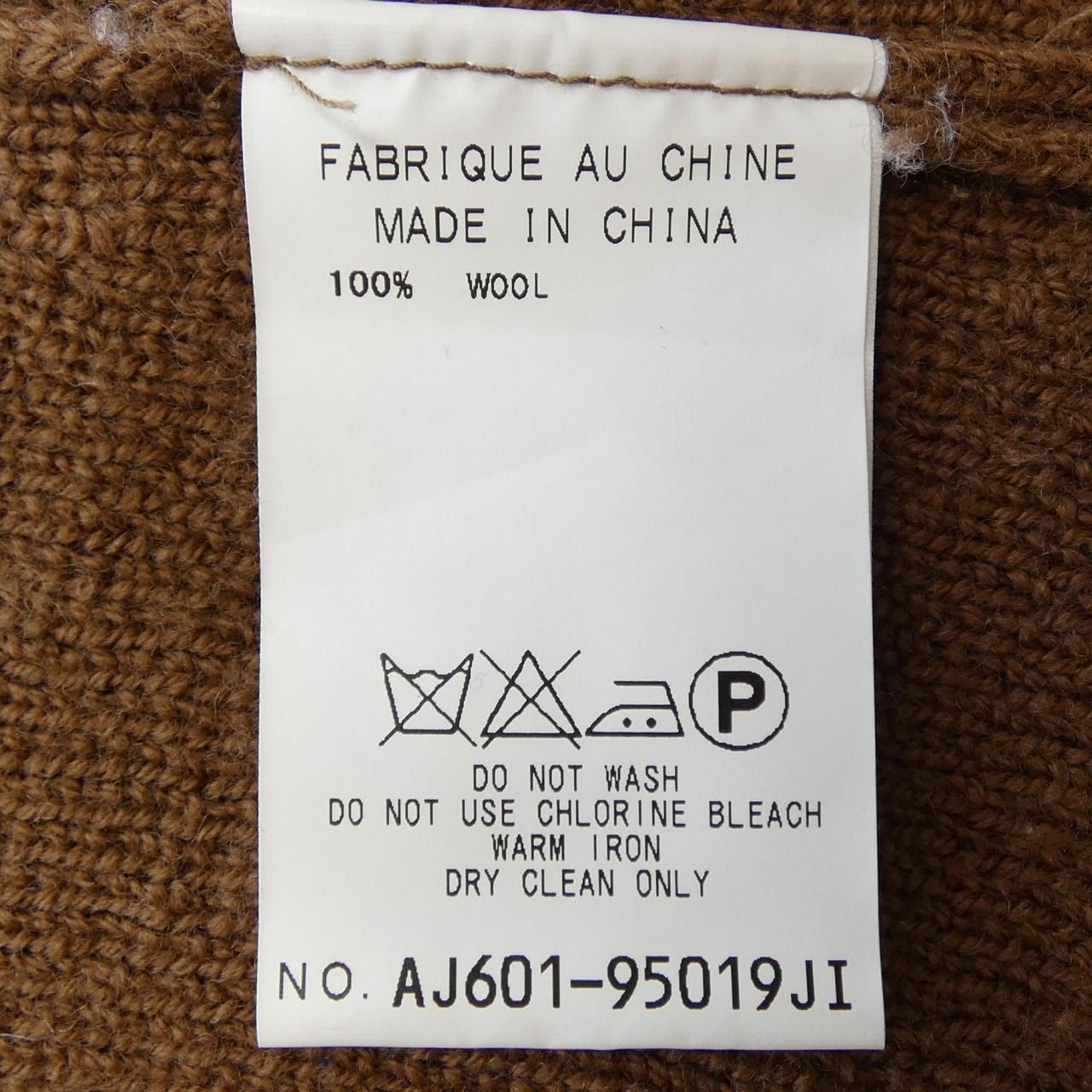 ケイタ マルヤマ KEITA MARUYAMA AJ601-95019JI ジャケット