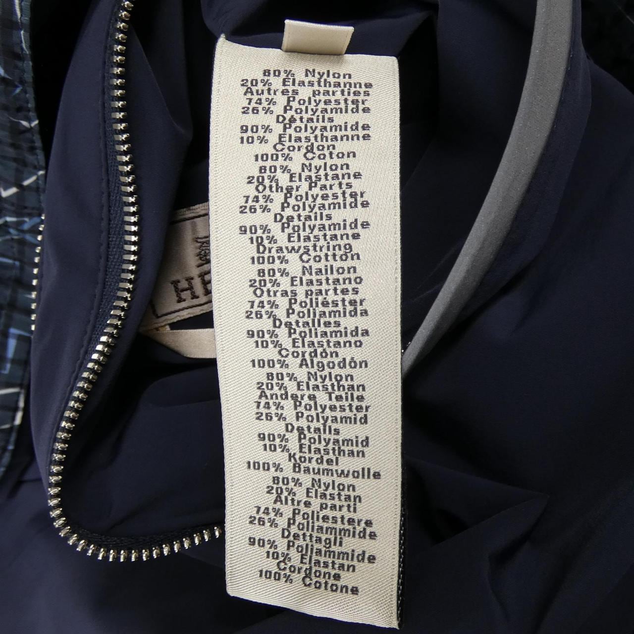 エルメス HERMES ブルゾン