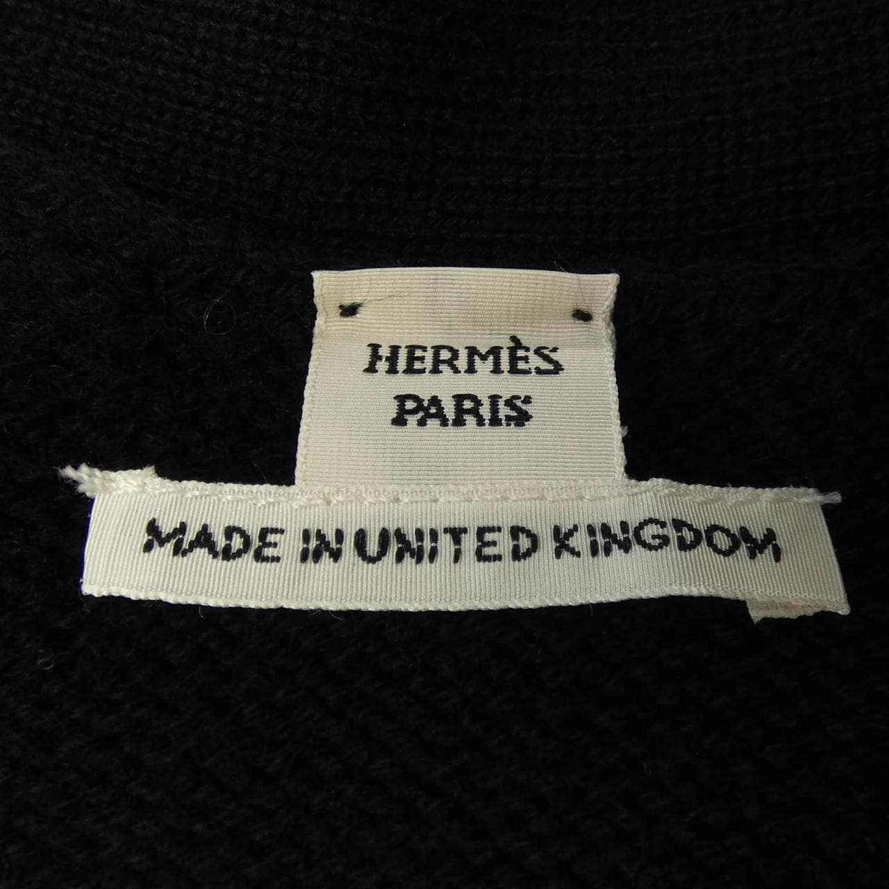 エルメス HERMES ロングカーディガン