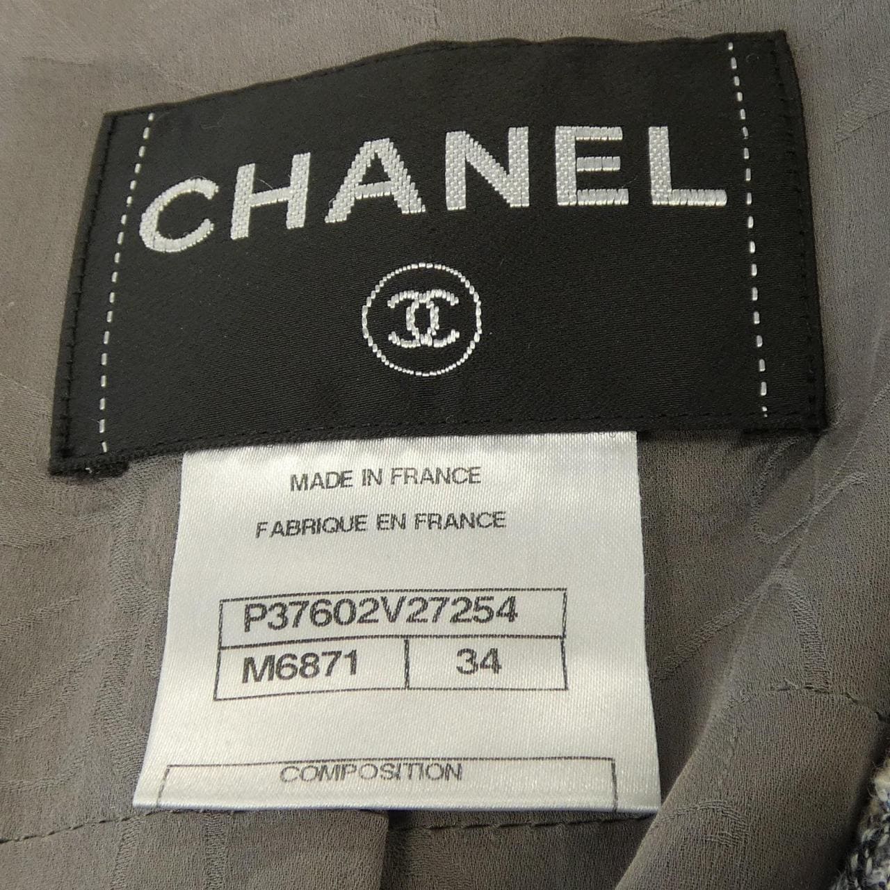 シャネル CHANEL P37602V27254 10P ジャケット