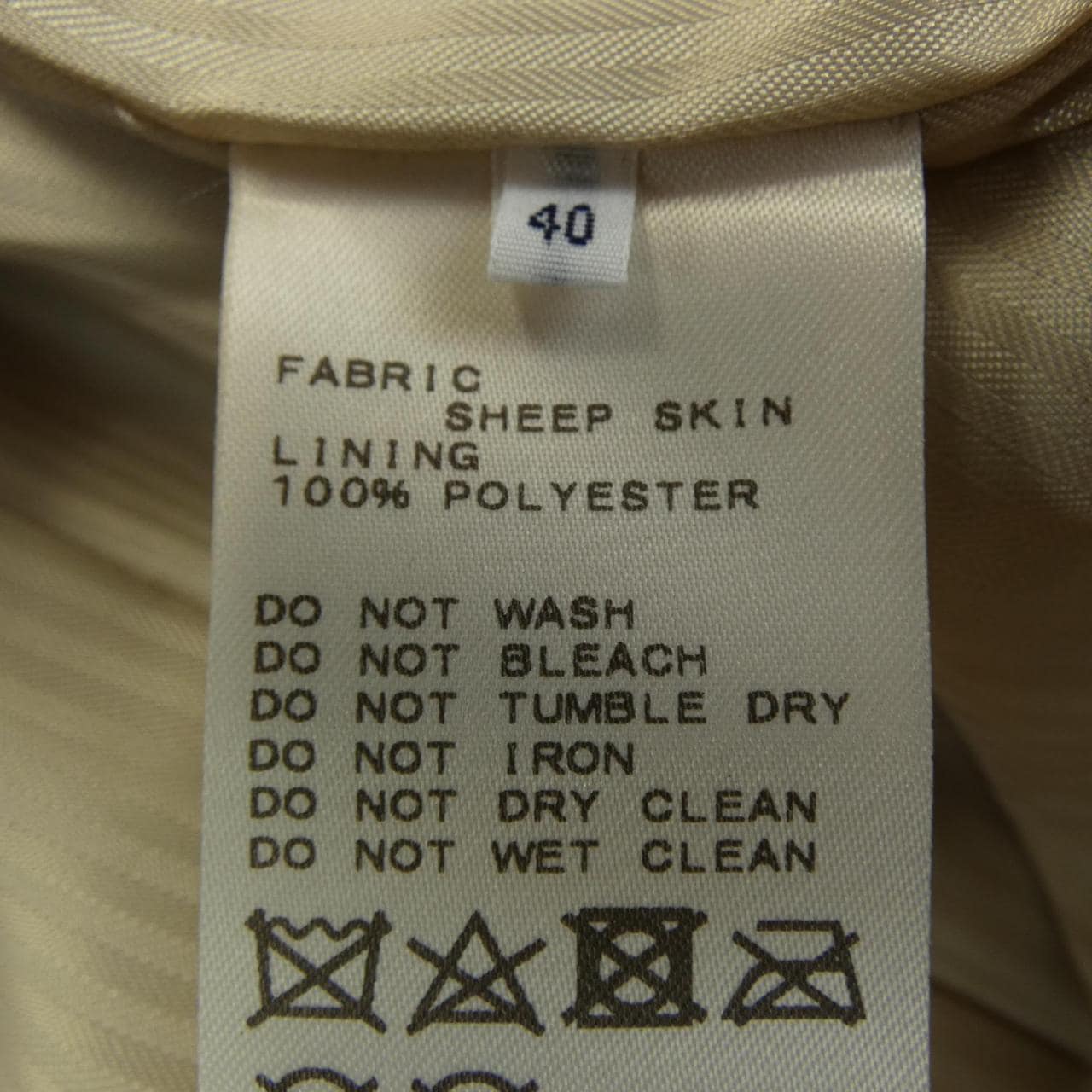 スローブイエナ SLOBE IENA レザージャケット