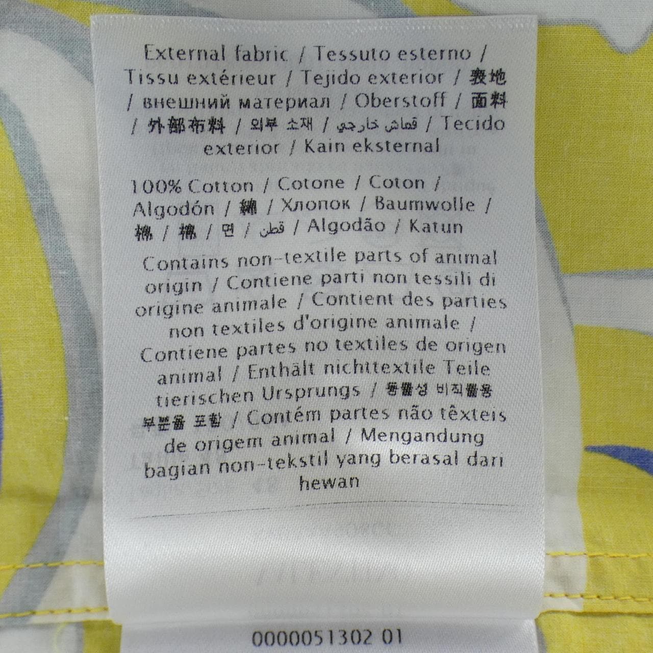 ヴァレンティノ VALENTINO XV0AAA908GC S／Sシャツ