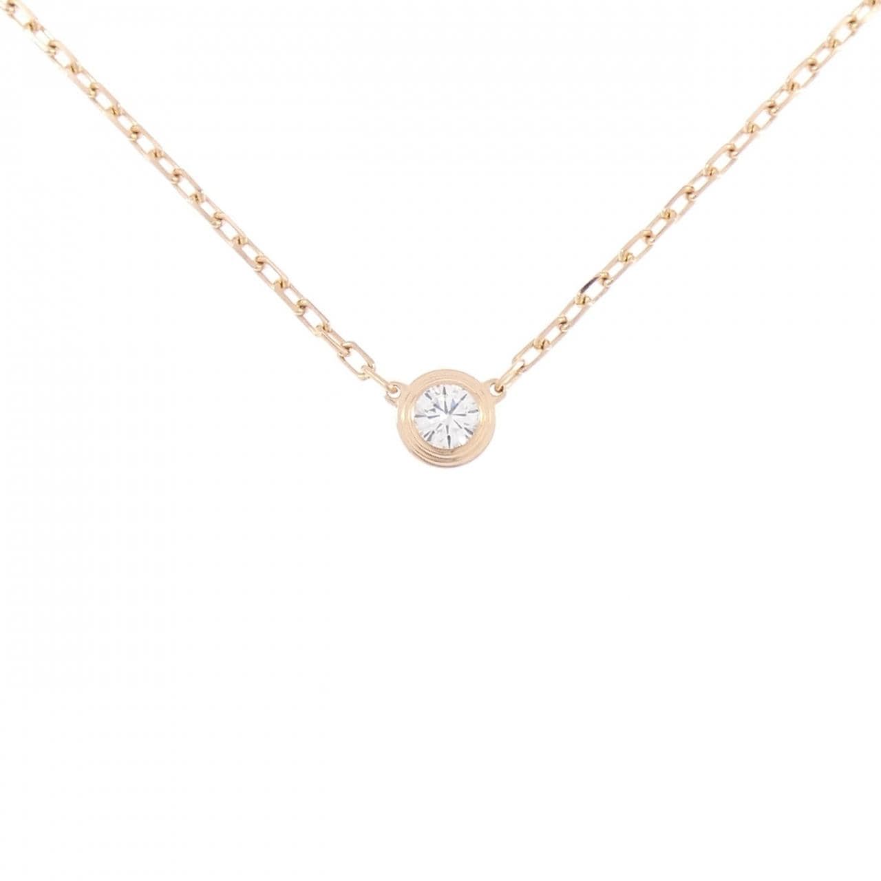 カルティエ ダムール スモール ネックレス