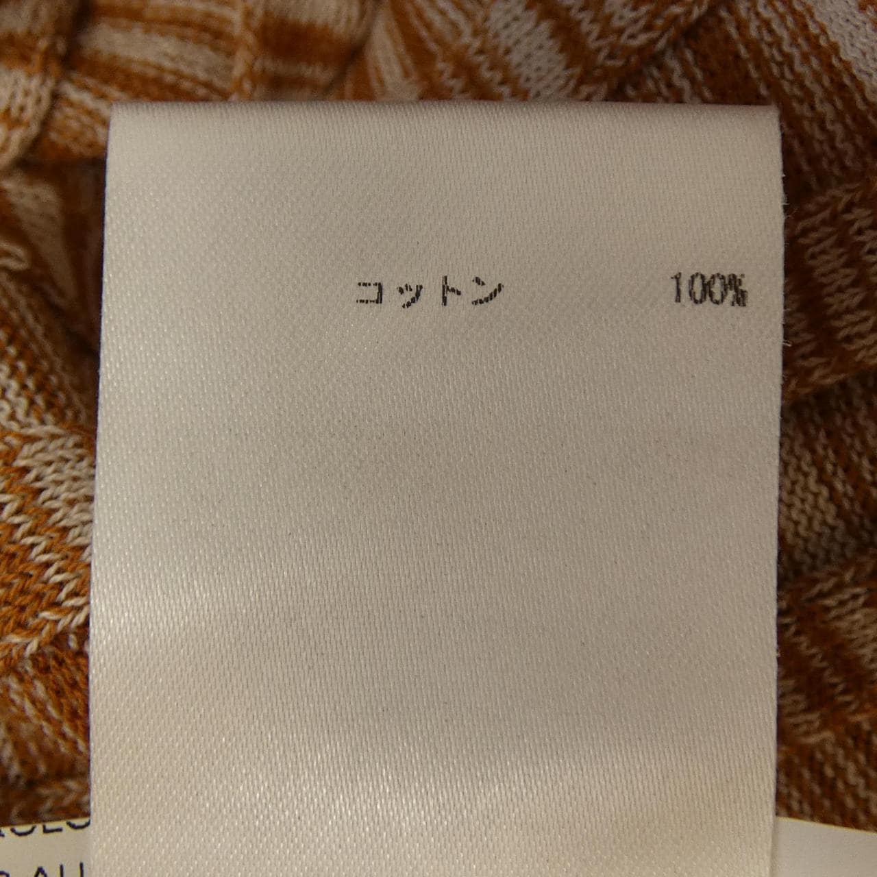 ジルサンダーネイビー JIL SANDER NAVY JMY2401E トップス