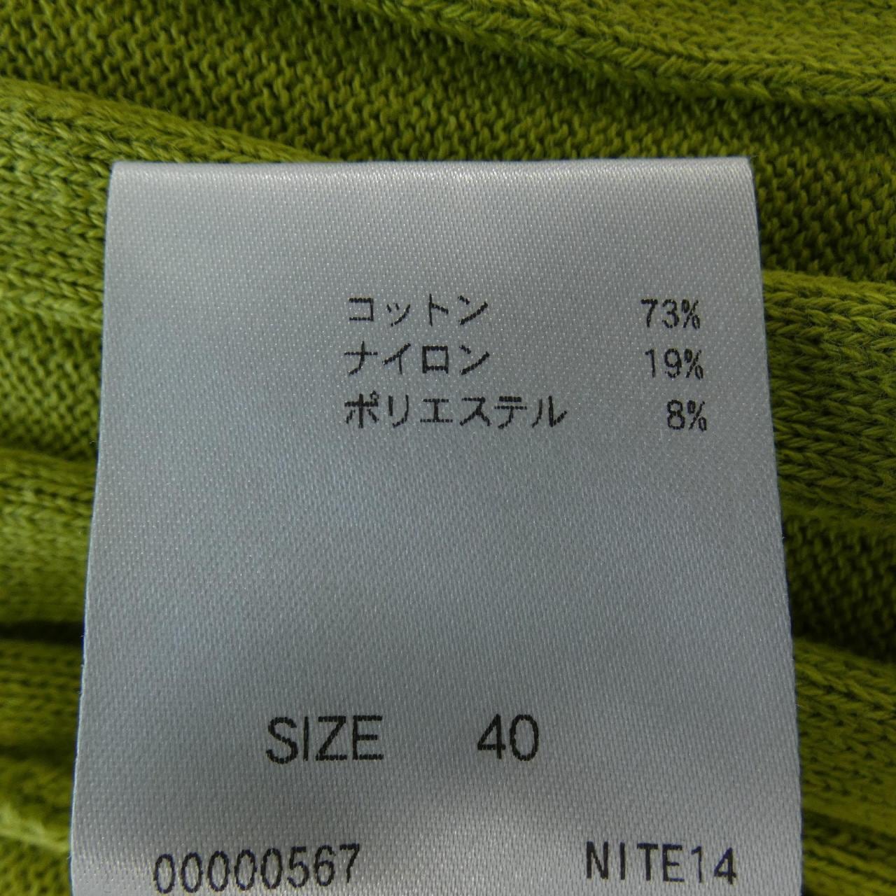 トランク TRUNK ニット
