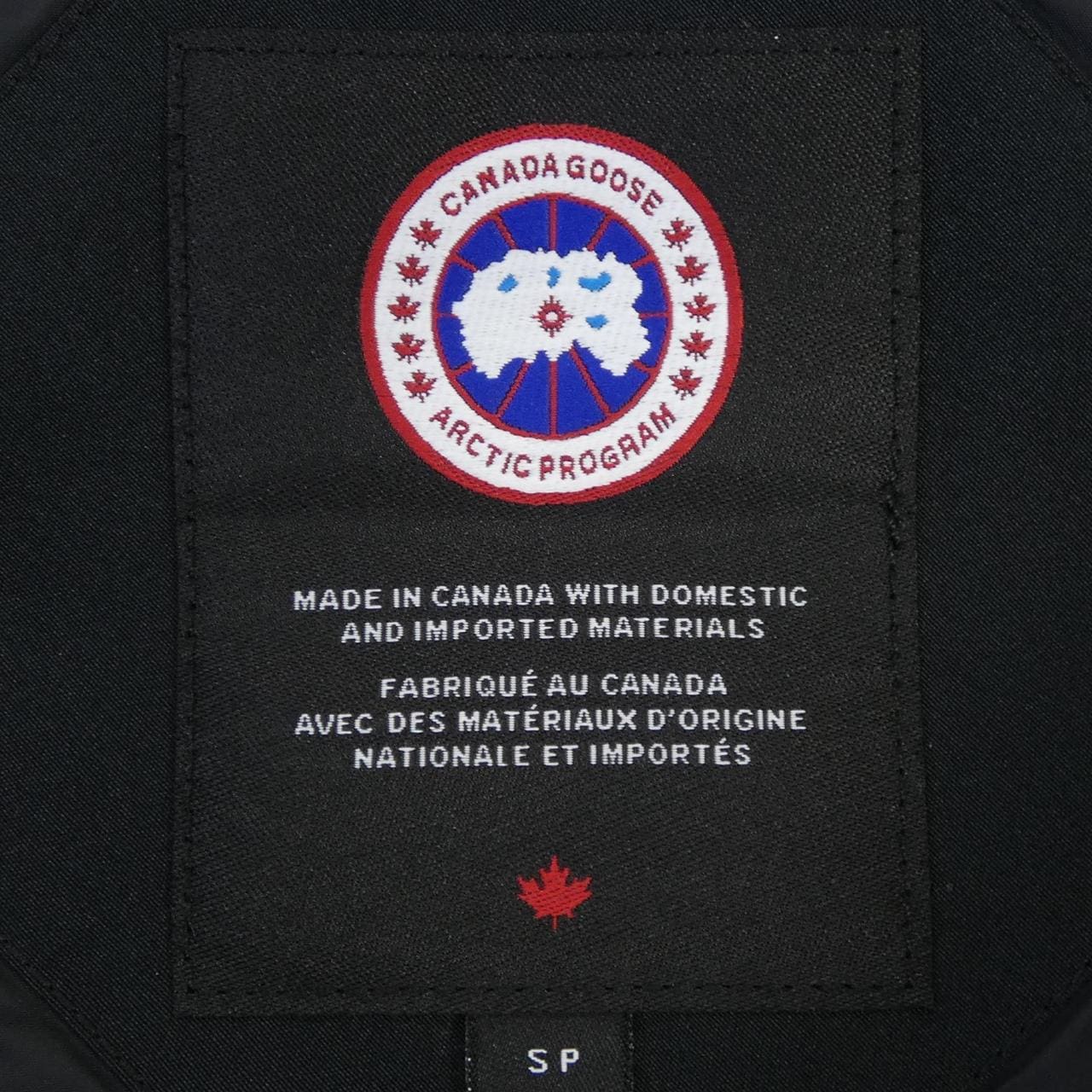 カナダグース CANADA GOOSE BLACK LABEL 2054MB FREESTYLE フリースタイル ダウンベスト