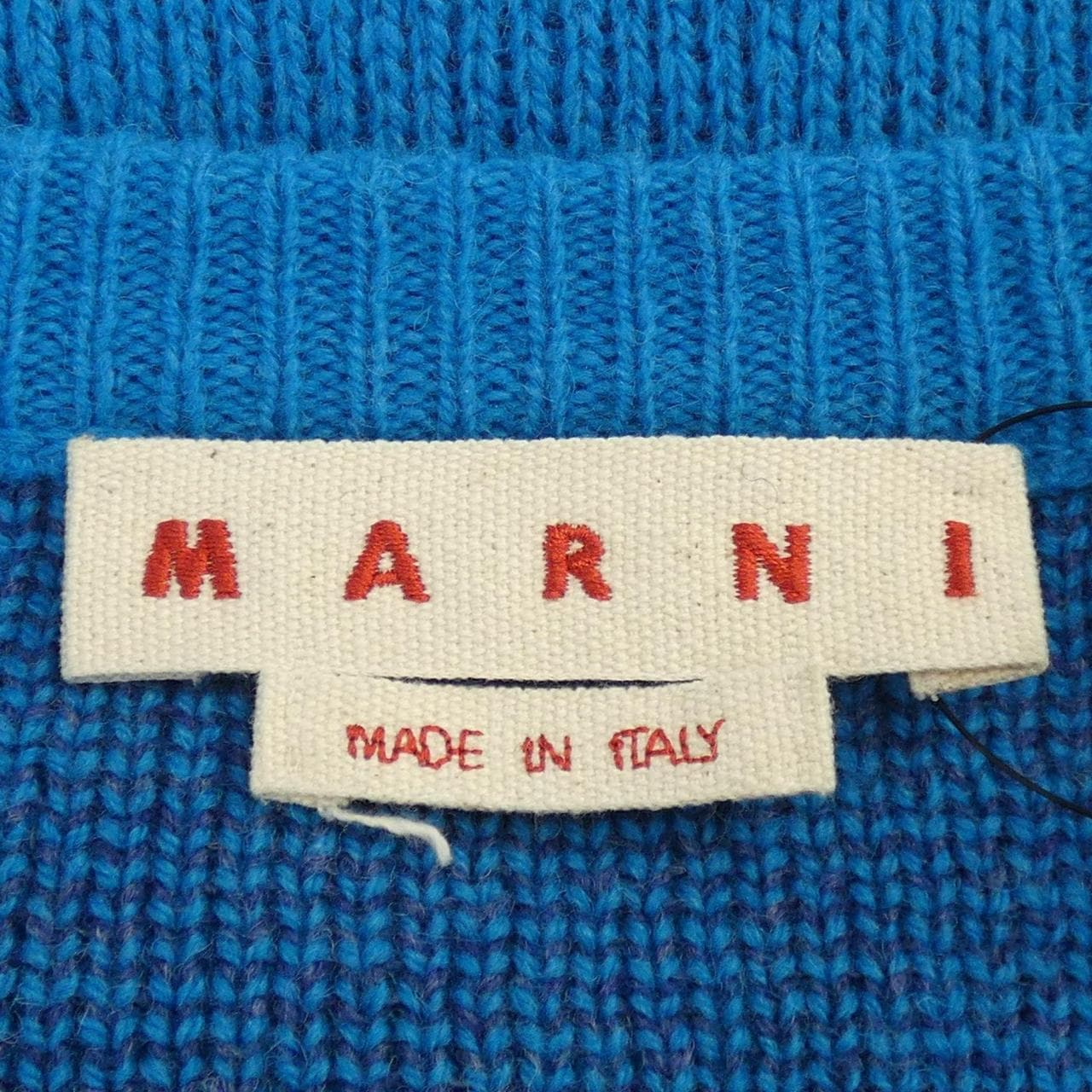 Marni MARNI背心