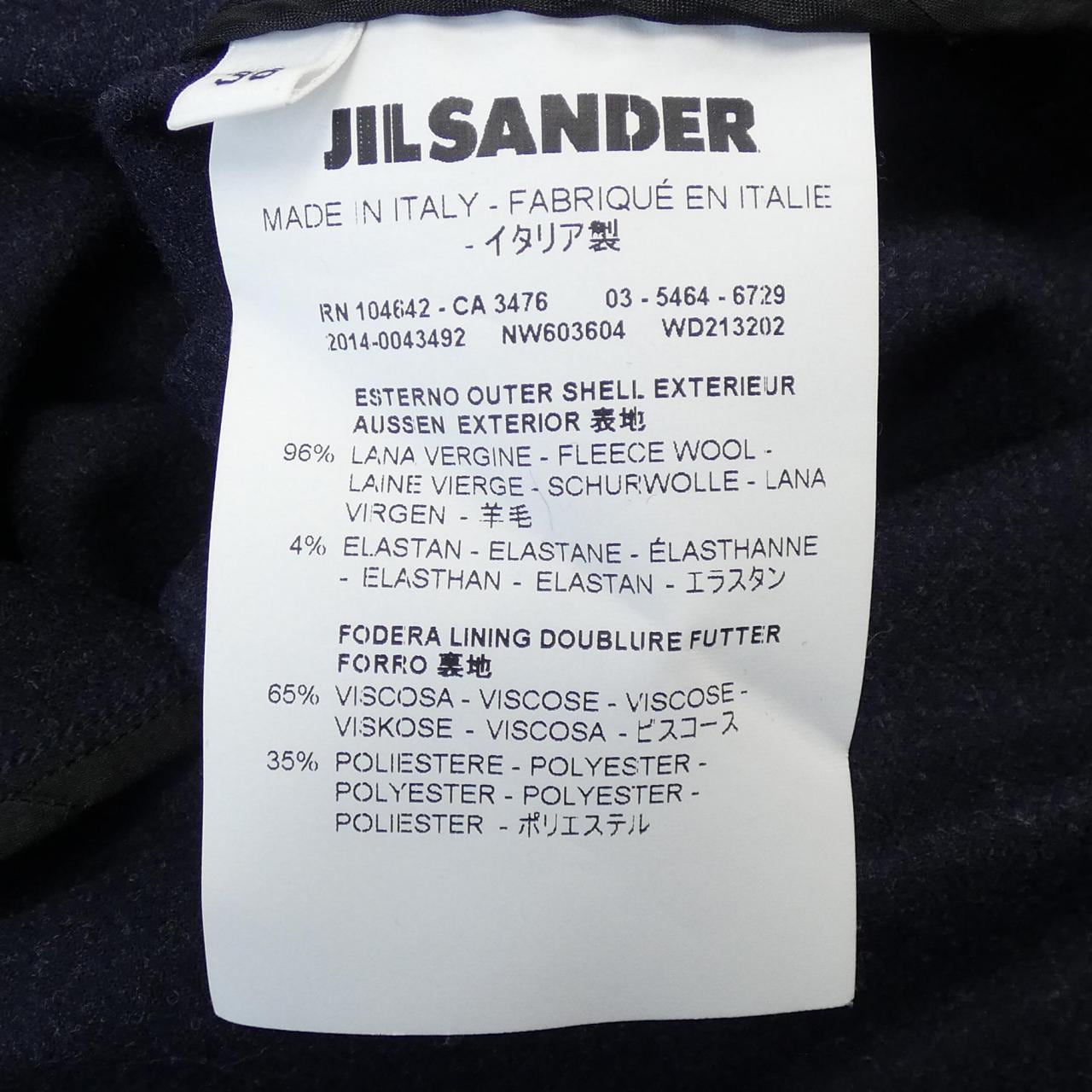 ジルサンダー JIL SANDER トップス