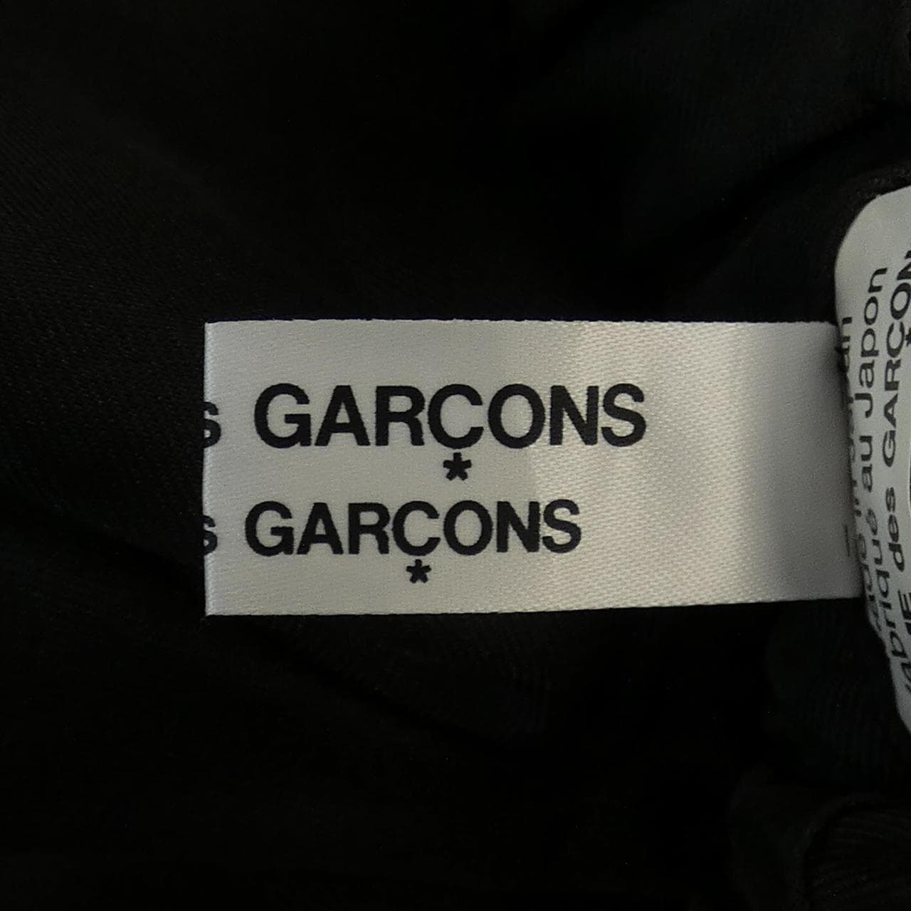 コムデギャルソン COMME des GARCONS RM-P010 パンツ