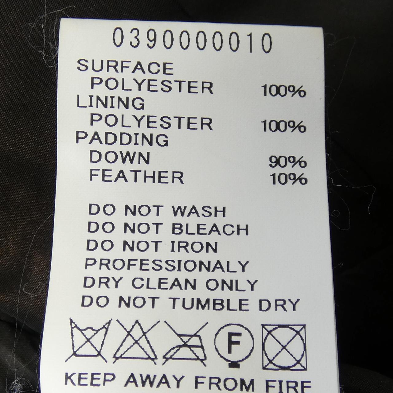 デザインワークス DESIGN WORKS ダウンコート