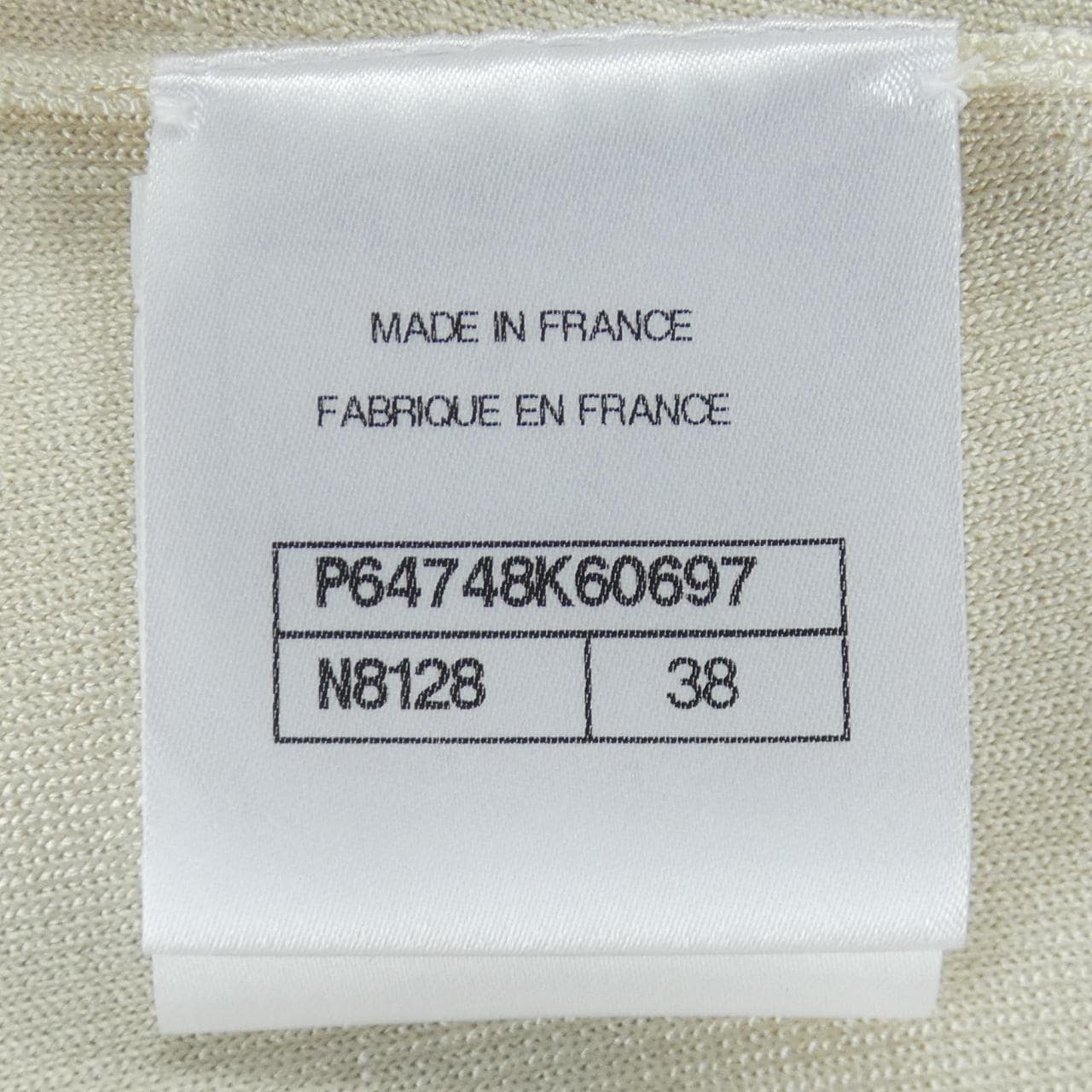 シャネル CHANEL P64748K60697 スカート