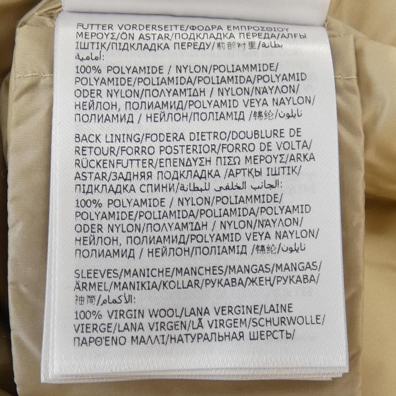 【新品】モンクレール MONCLER K20939B00024 ダウンジャケット