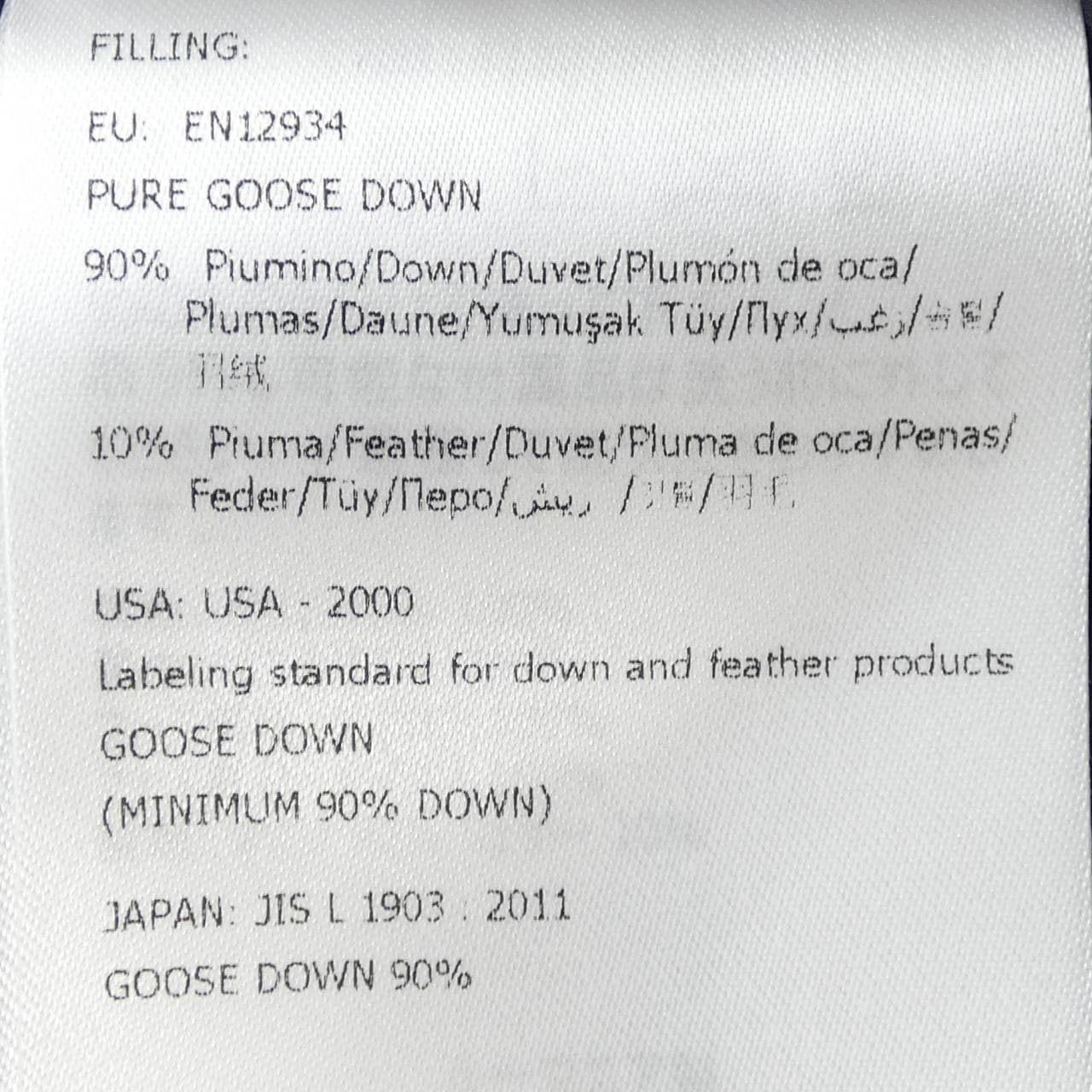 モンクレール MONCLER GLACIER ダウンジャケット