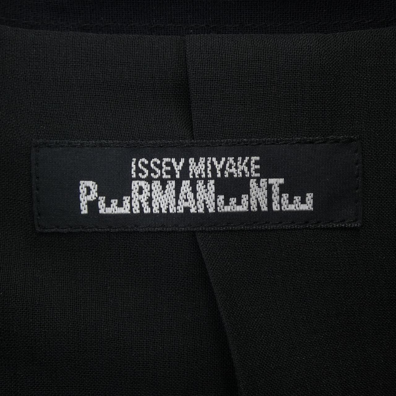 【ヴィンテージ】イッセイミヤケ ISSEY MIYAKE PE81-FD166 ジャケット