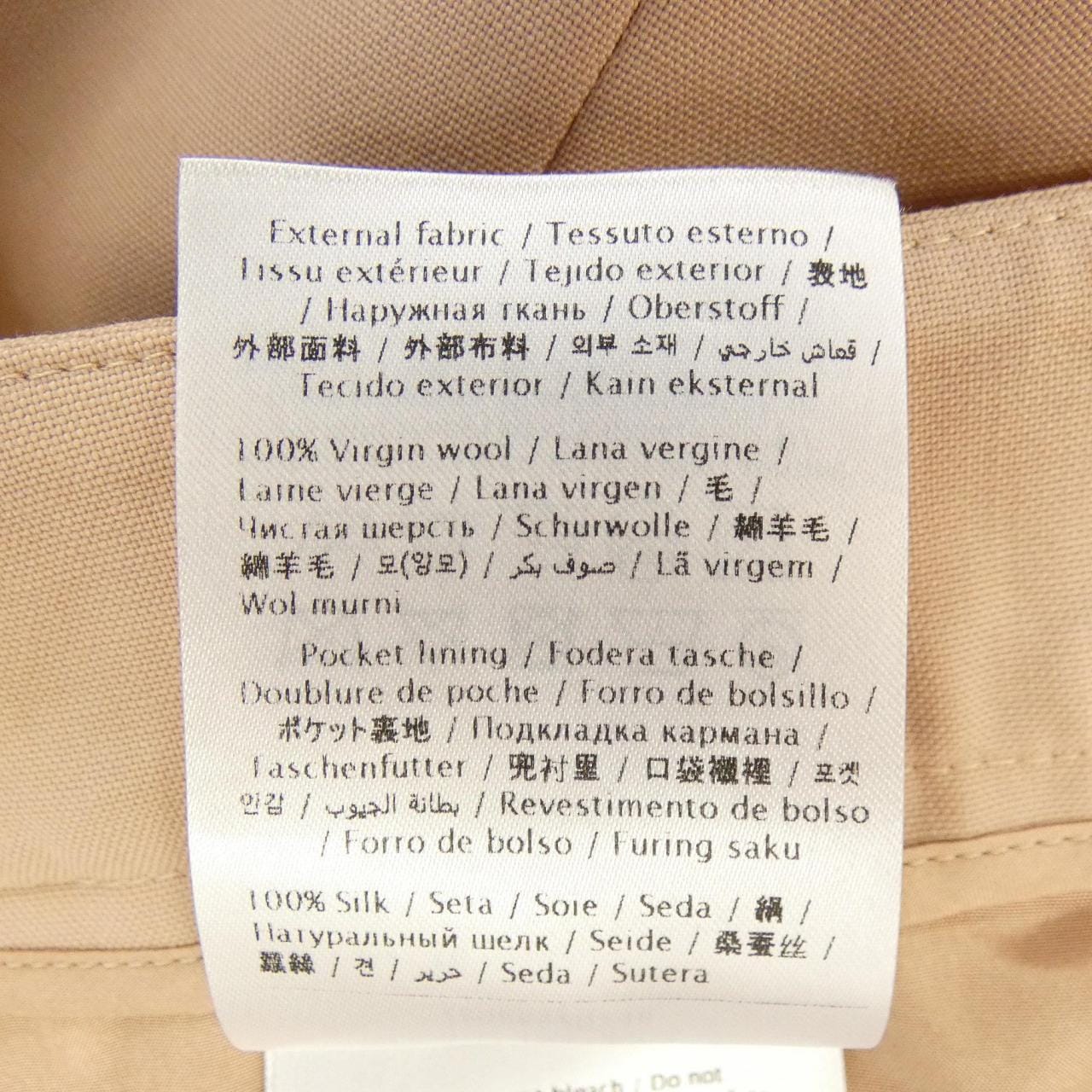 ヴァレンティノ VALENTINO 2BORB2074B パンツ