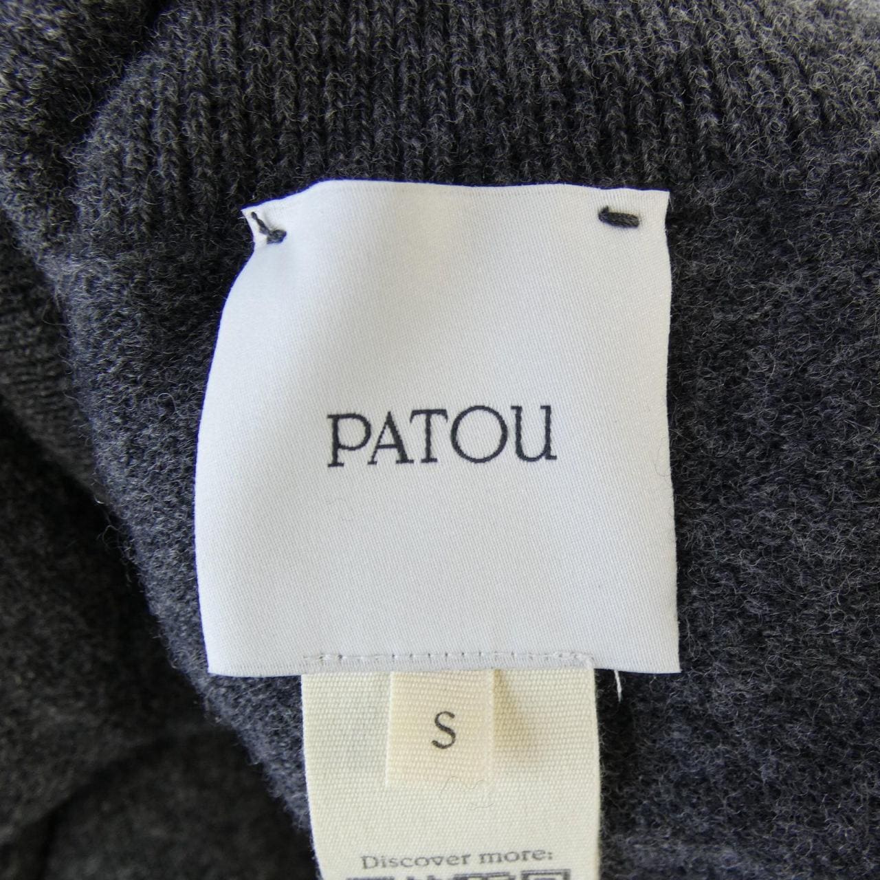 パトゥ PATOU 23A-KN133-8041 ニット