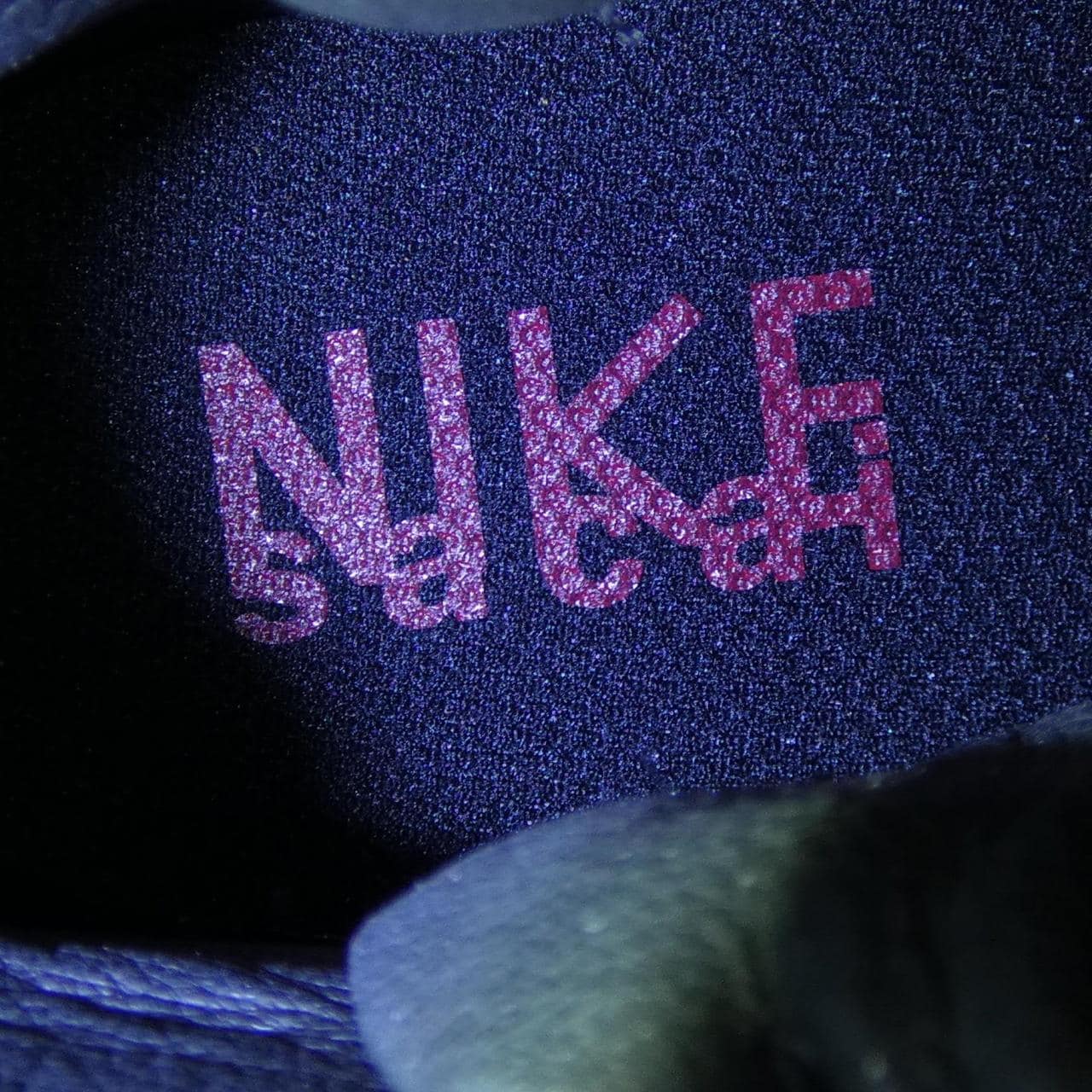 ナイキサカイ NIKE×SACAI FN0563-200 スニーカー