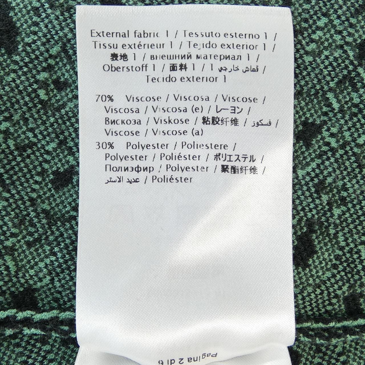 レッドバレンティノ RED VALENTINO カーディガン