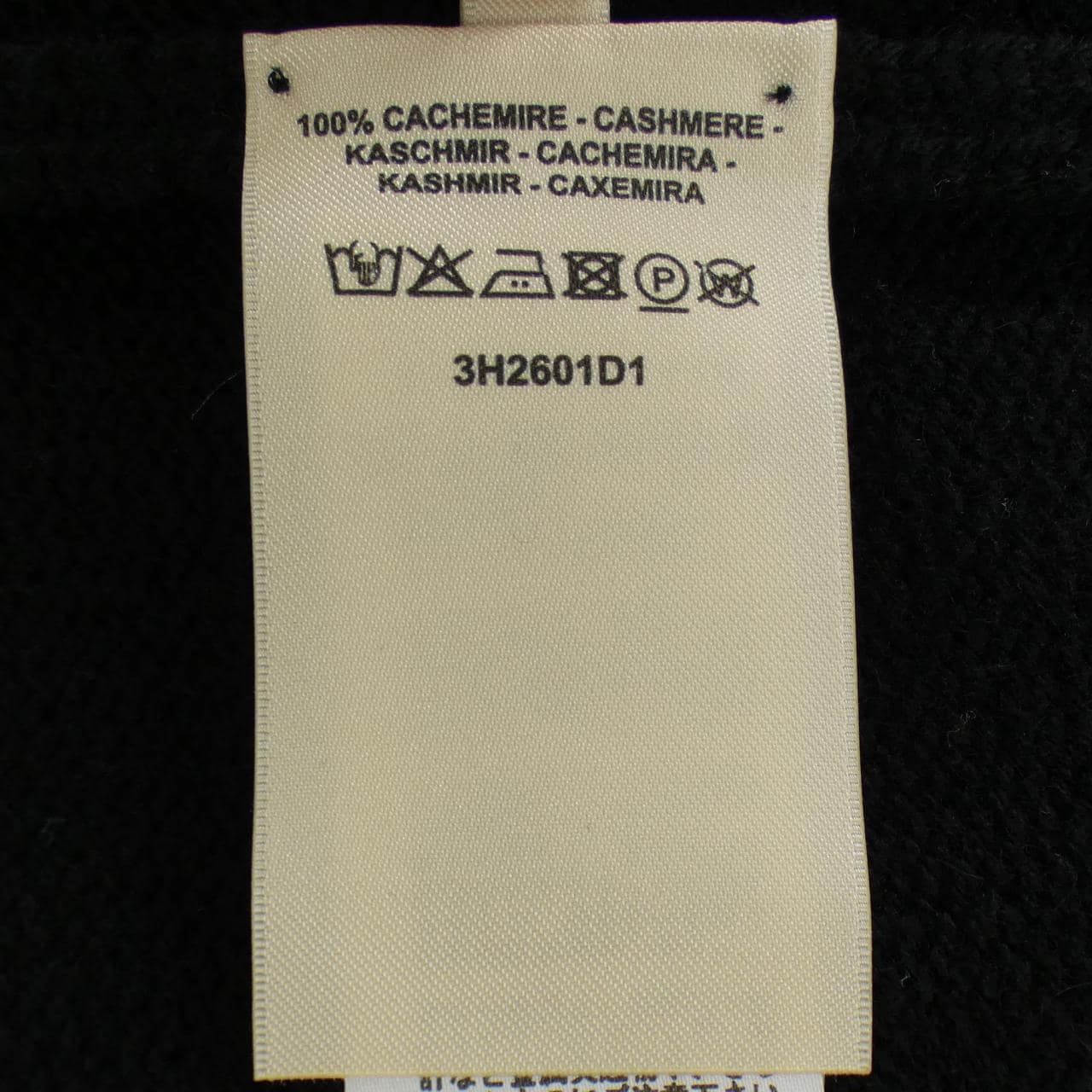 HERMES针织罗纹衫 3H2601D1