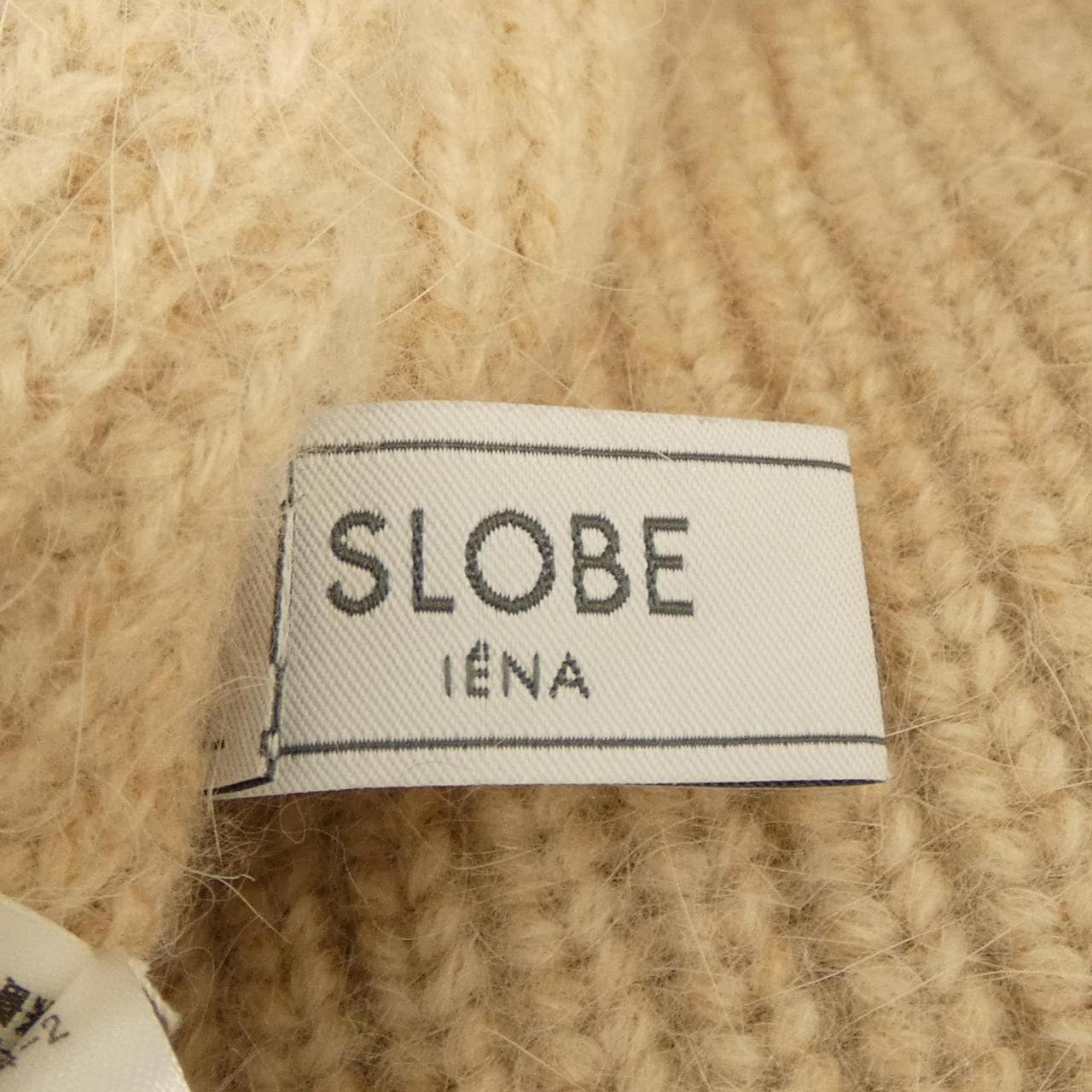 スローブイエナ SLOBE IENA カーディガン