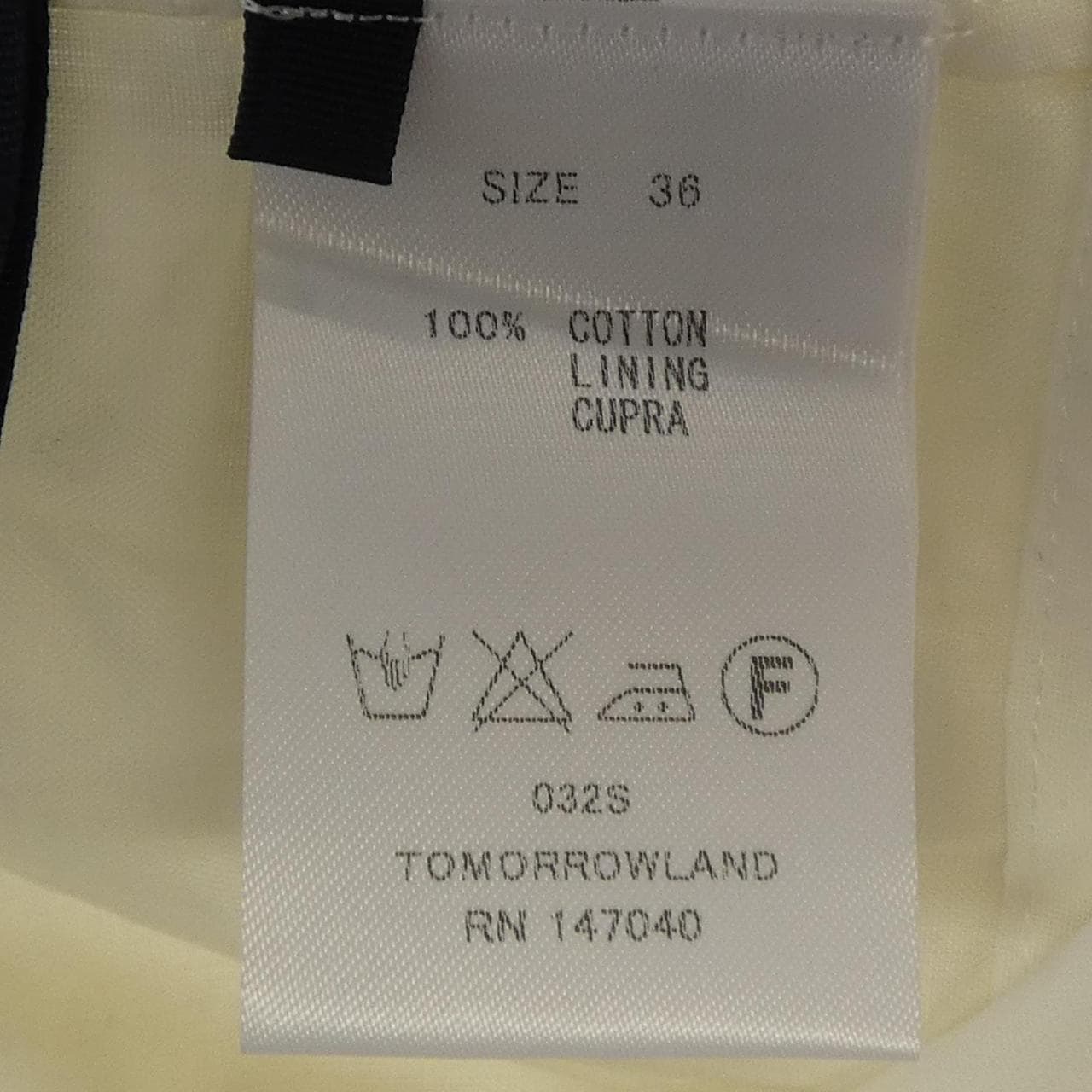 トゥモローランド TOMORROW LAND トップス