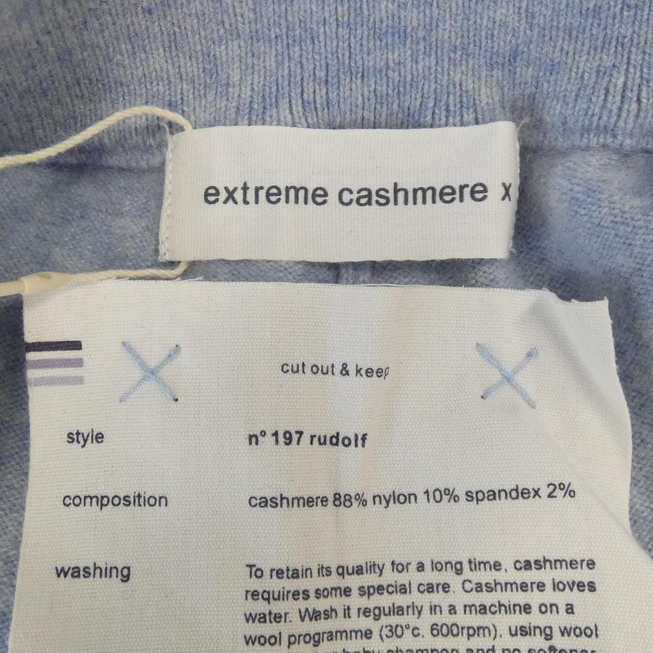 EXREME CASHIMERE裤子