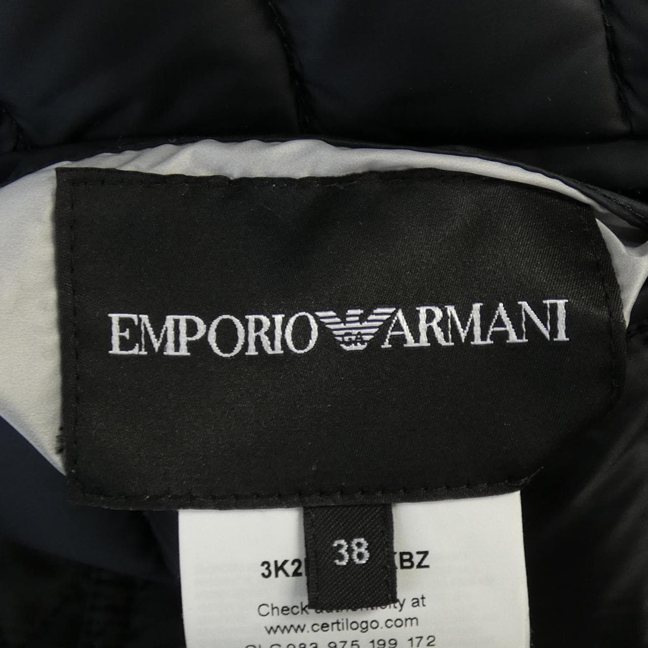 エンポリオアルマーニ EMPORIO ARMANI ダウンジャケット