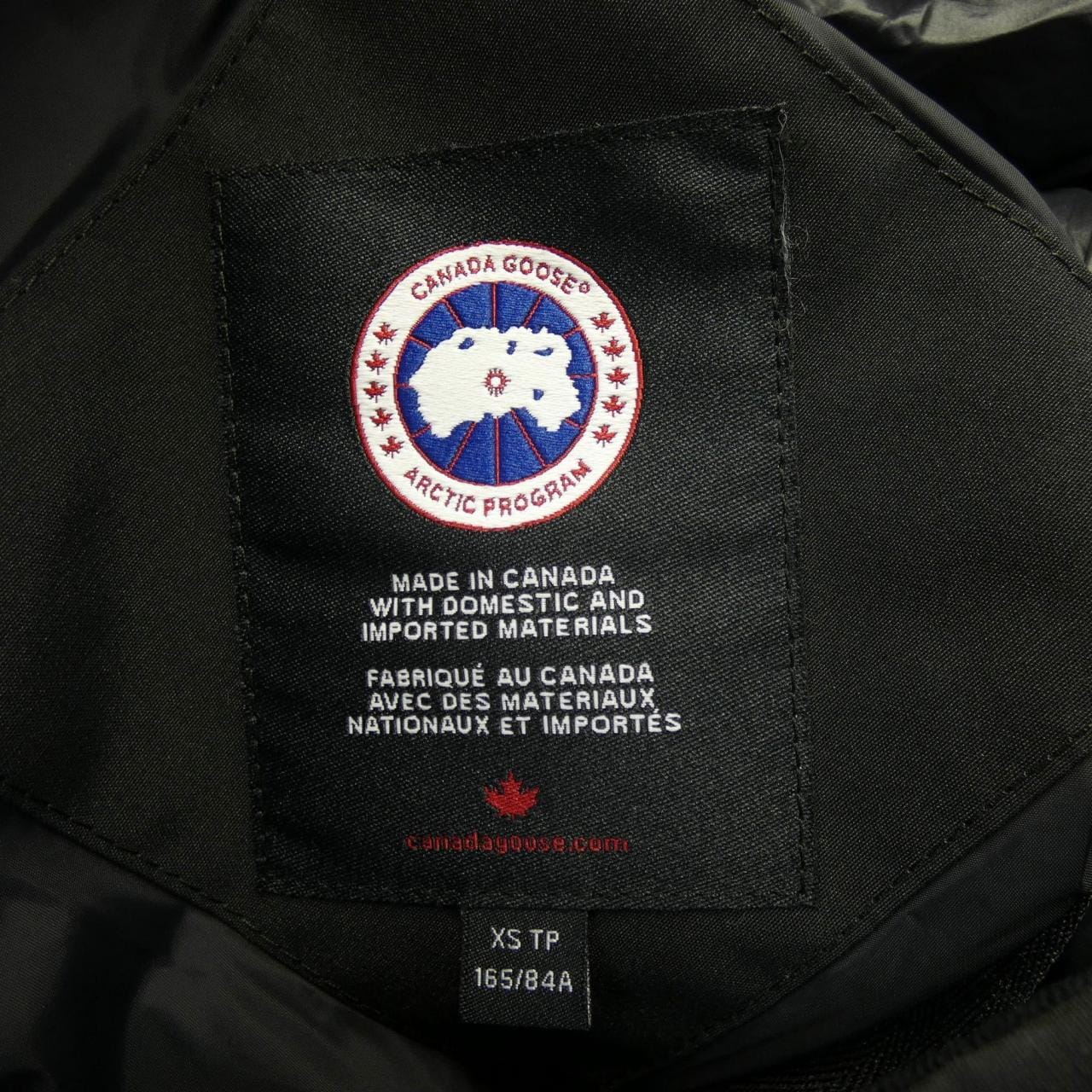 カナダグース CANADA GOOSE 3832L MERRITT メリット ダウンコート