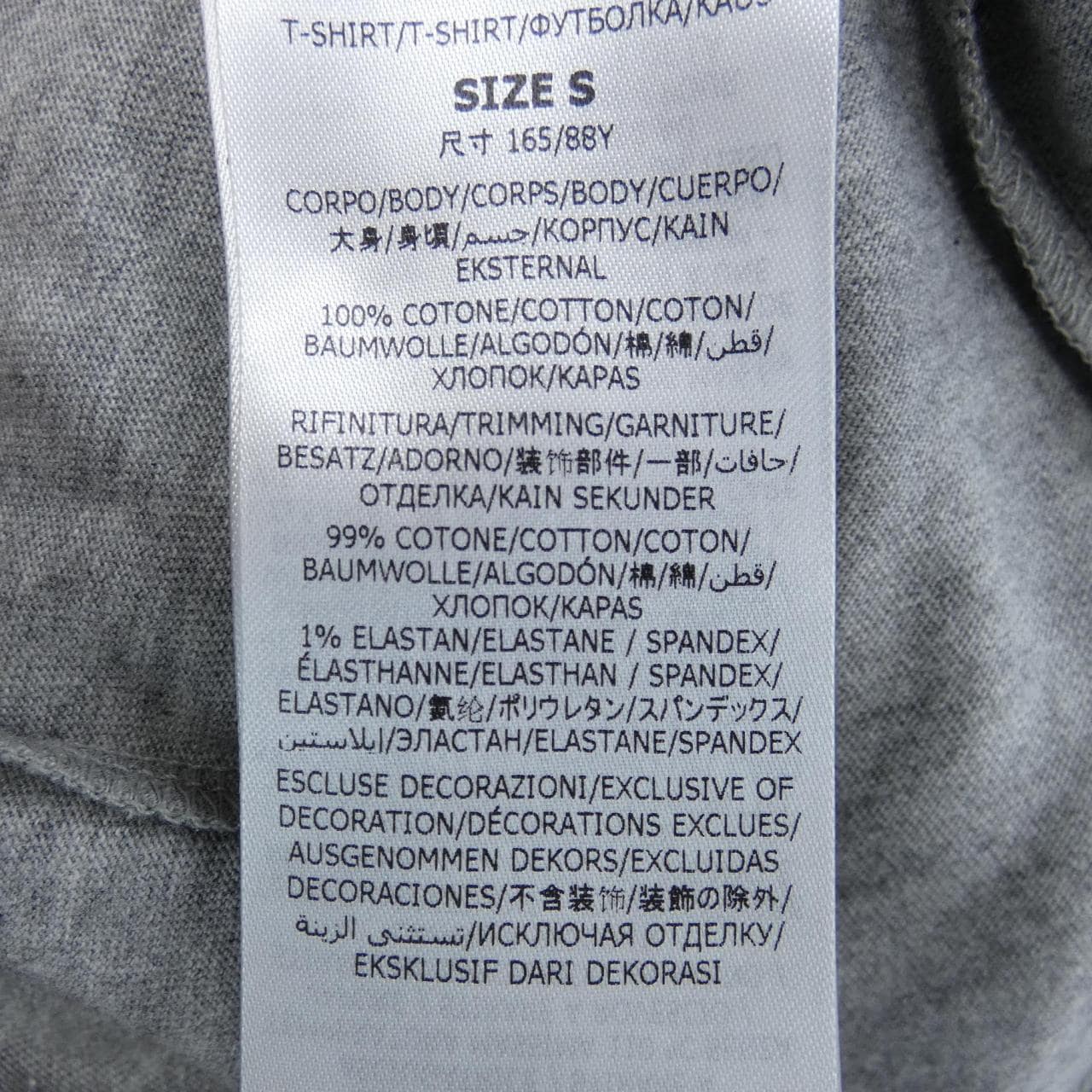 ステラマッカートニー STELLA MCCARTNEY 6J0372 Tシャツ