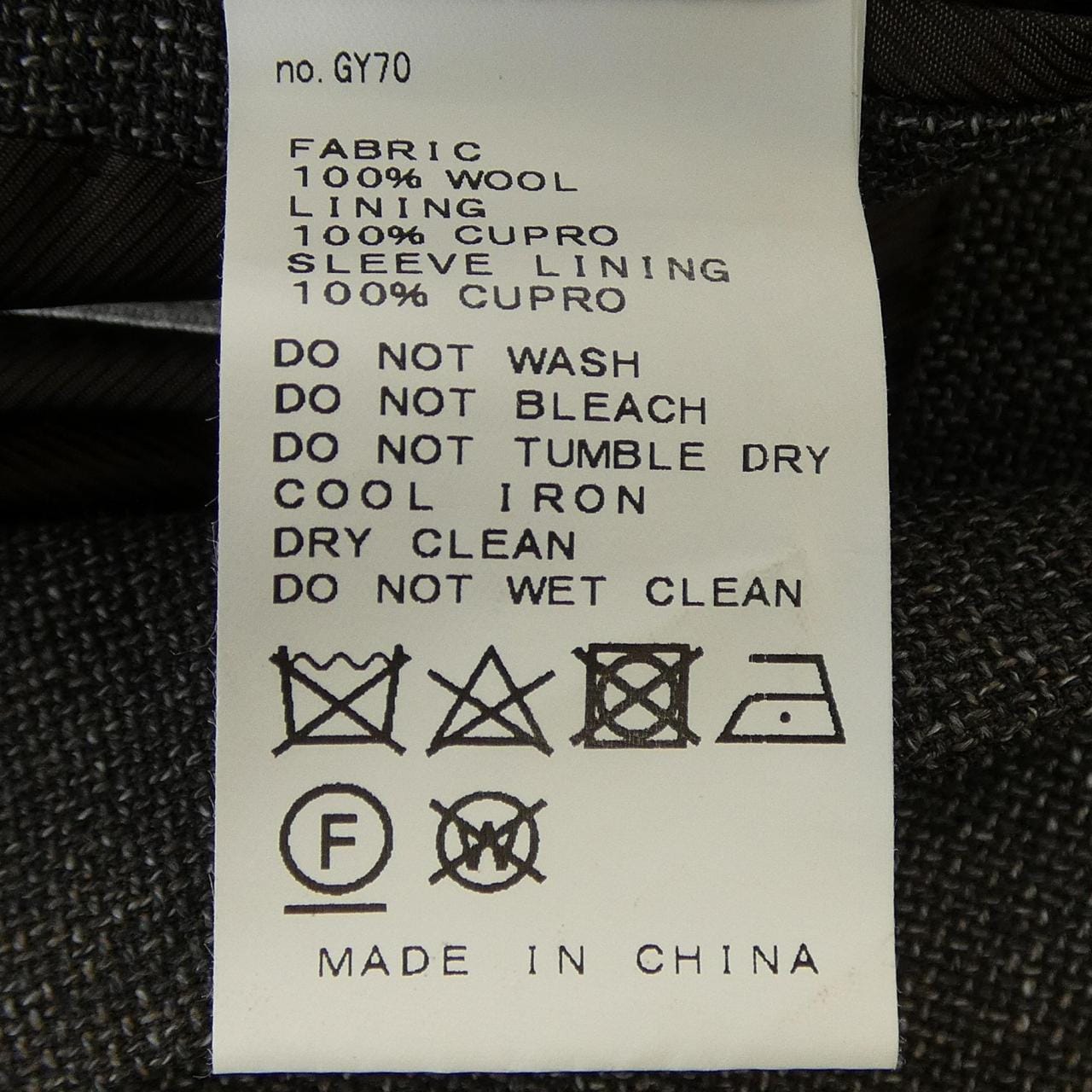 エディフィス EDIFICE REDA ジャケット