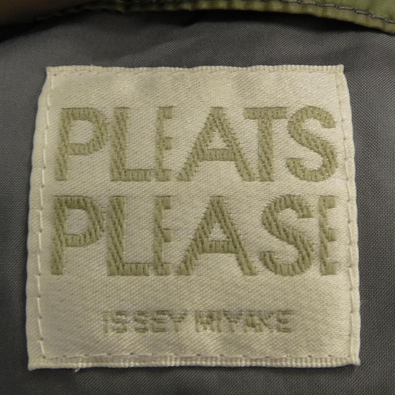 プリーツプリーズ PLEATS PLEASE PP94-ZA891 ダウンコート